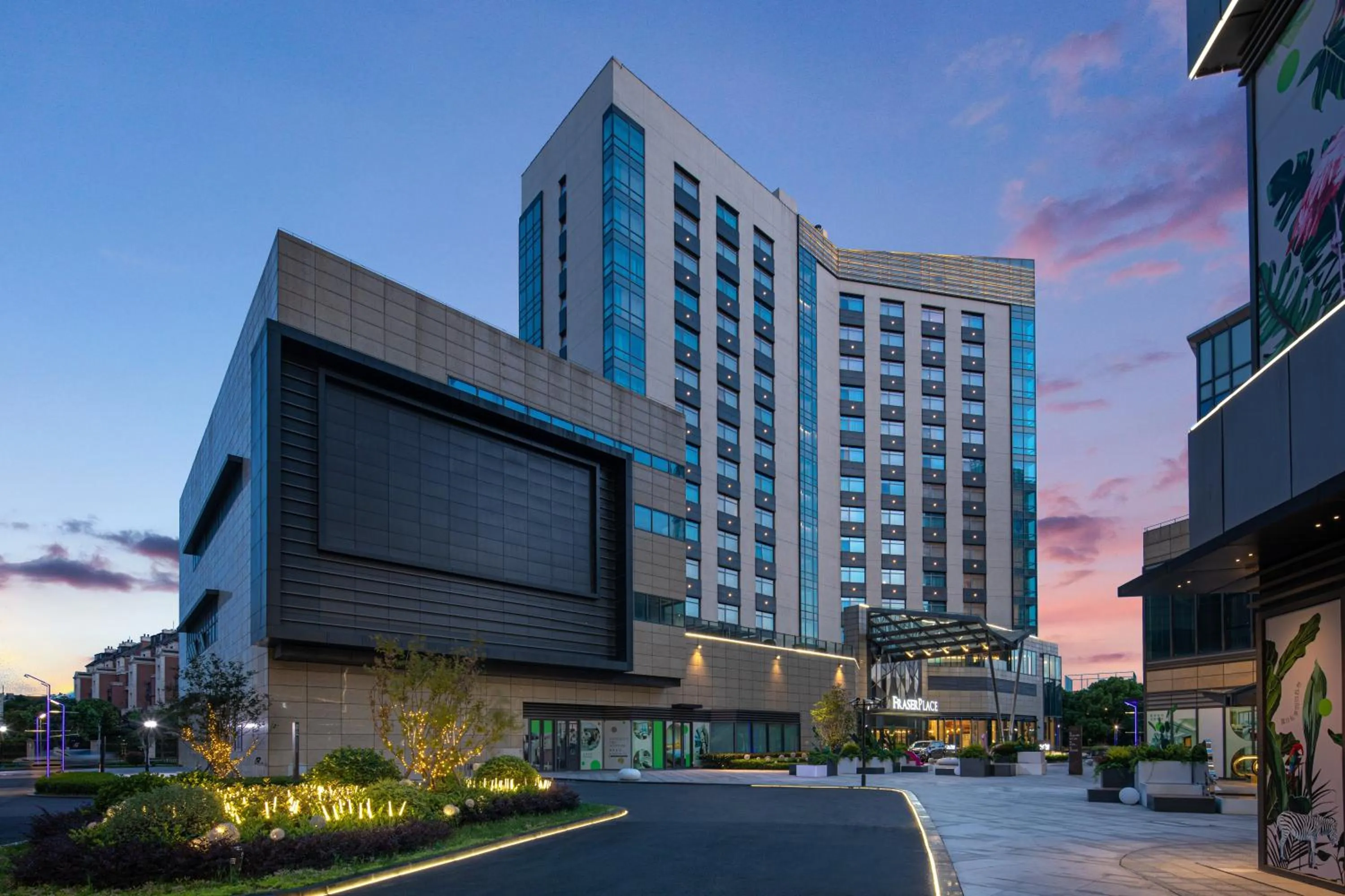 Property building in Fraser Place Wujiaochang Shanghai - Adjoin business center, free minibar