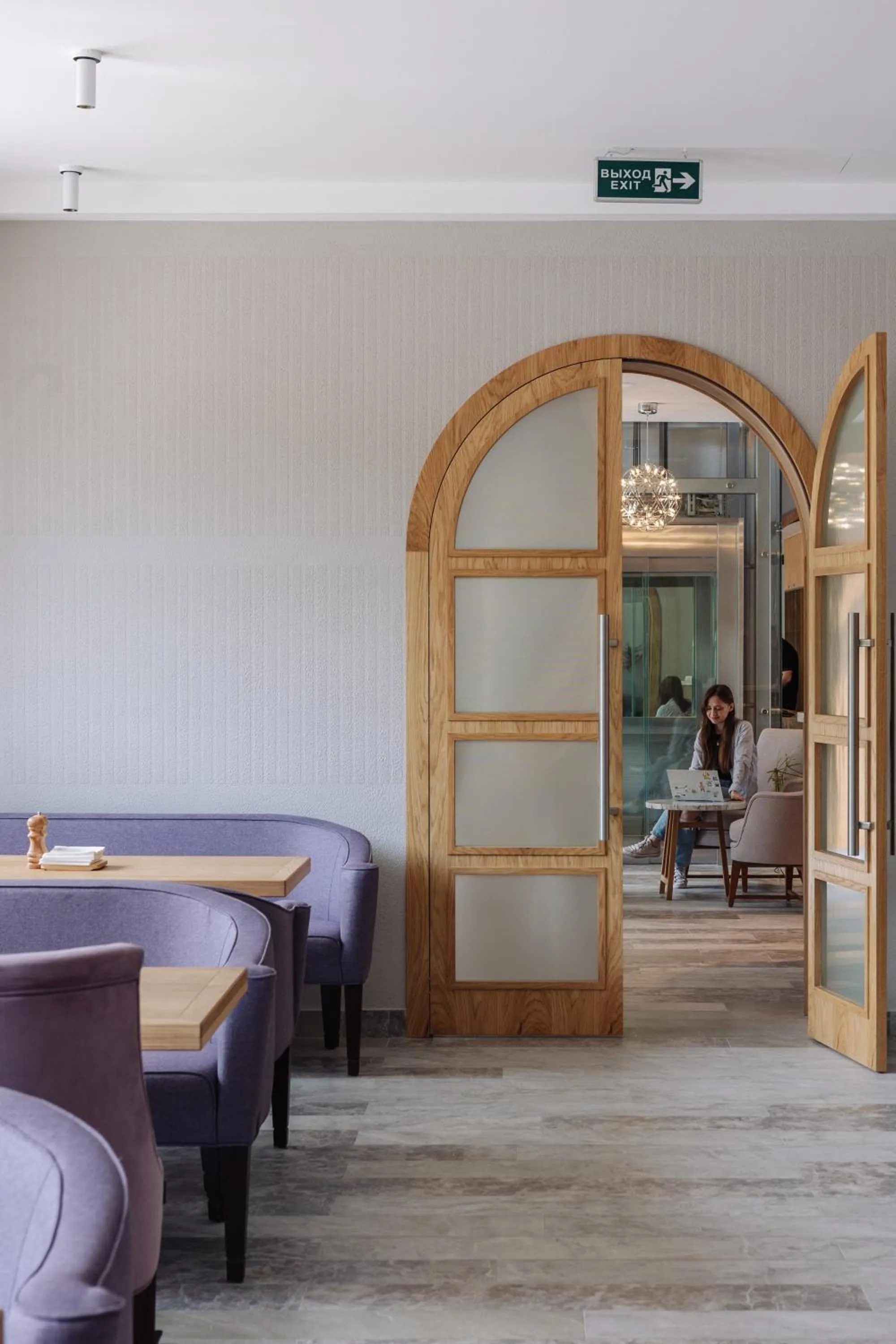 Old Ijevan Boutique Hotel