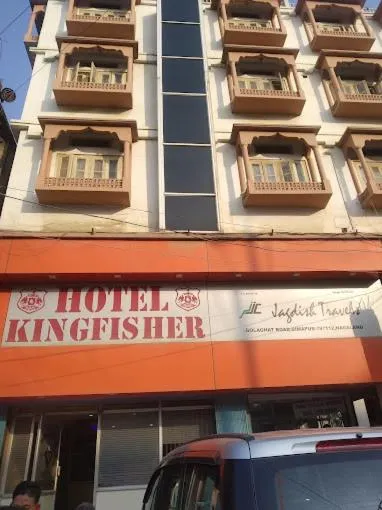 Hotel Kingfisher