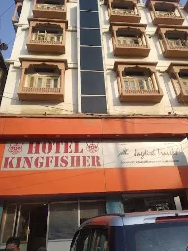 Hotel Kingfisher Hotel Kingfisher