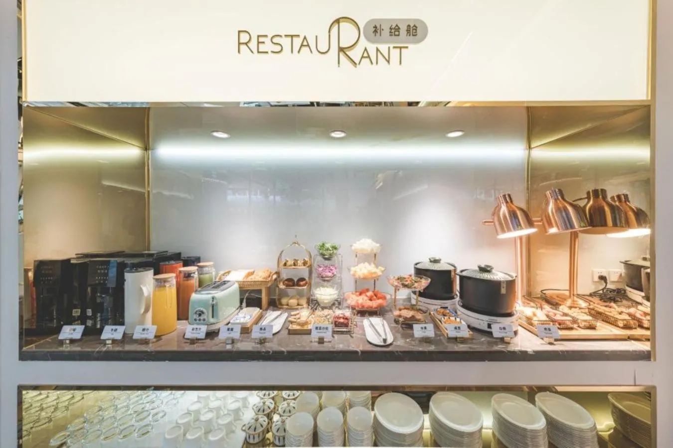 Atour Light Hotel Beijing Guang'anmen