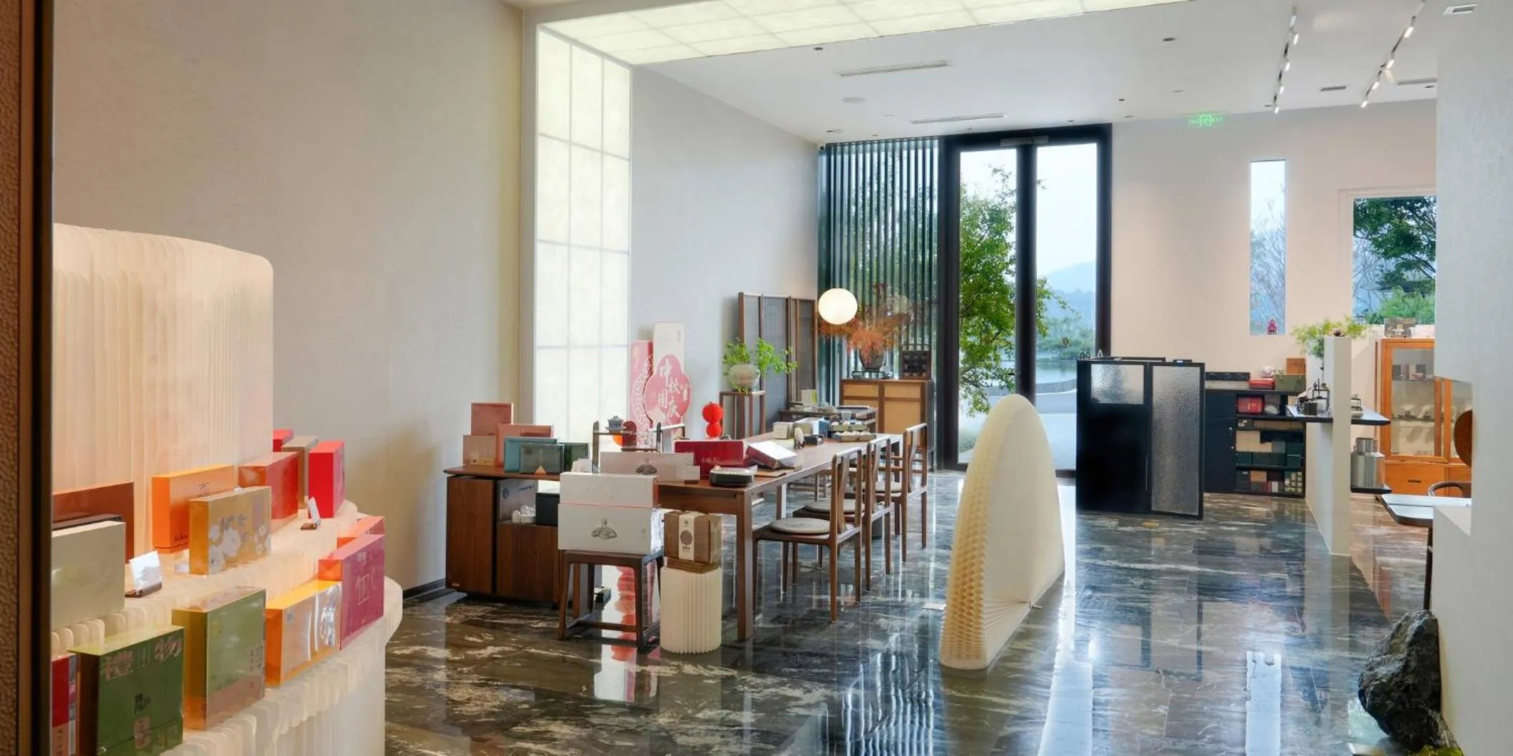 Other in Intercontinetal Xiangyang