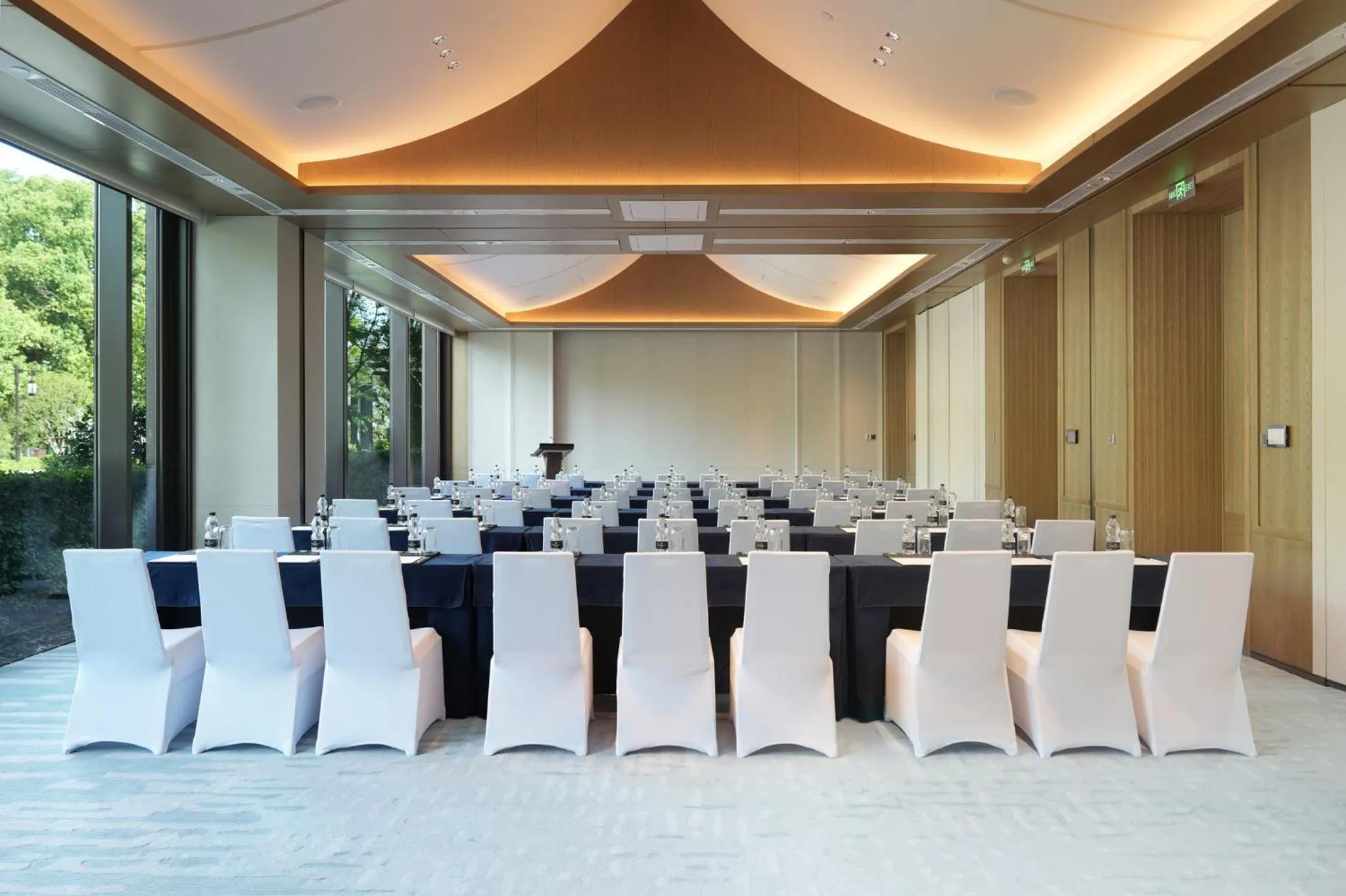 Meeting/conference room in Intercontinetal Xiangyang