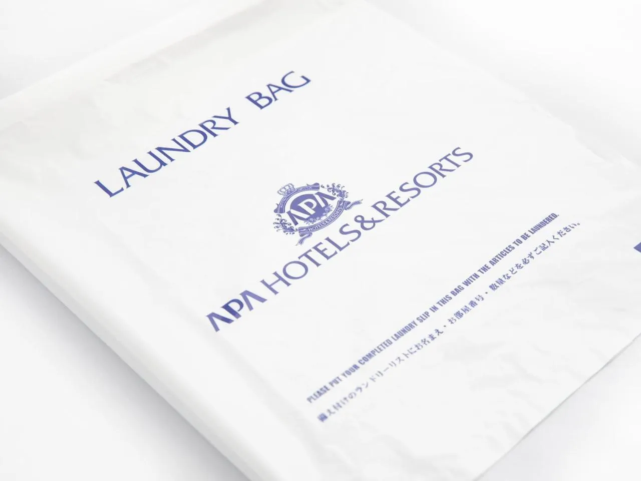 Photo of the whole room in APA Hotel Kyoto Gojo Omiya