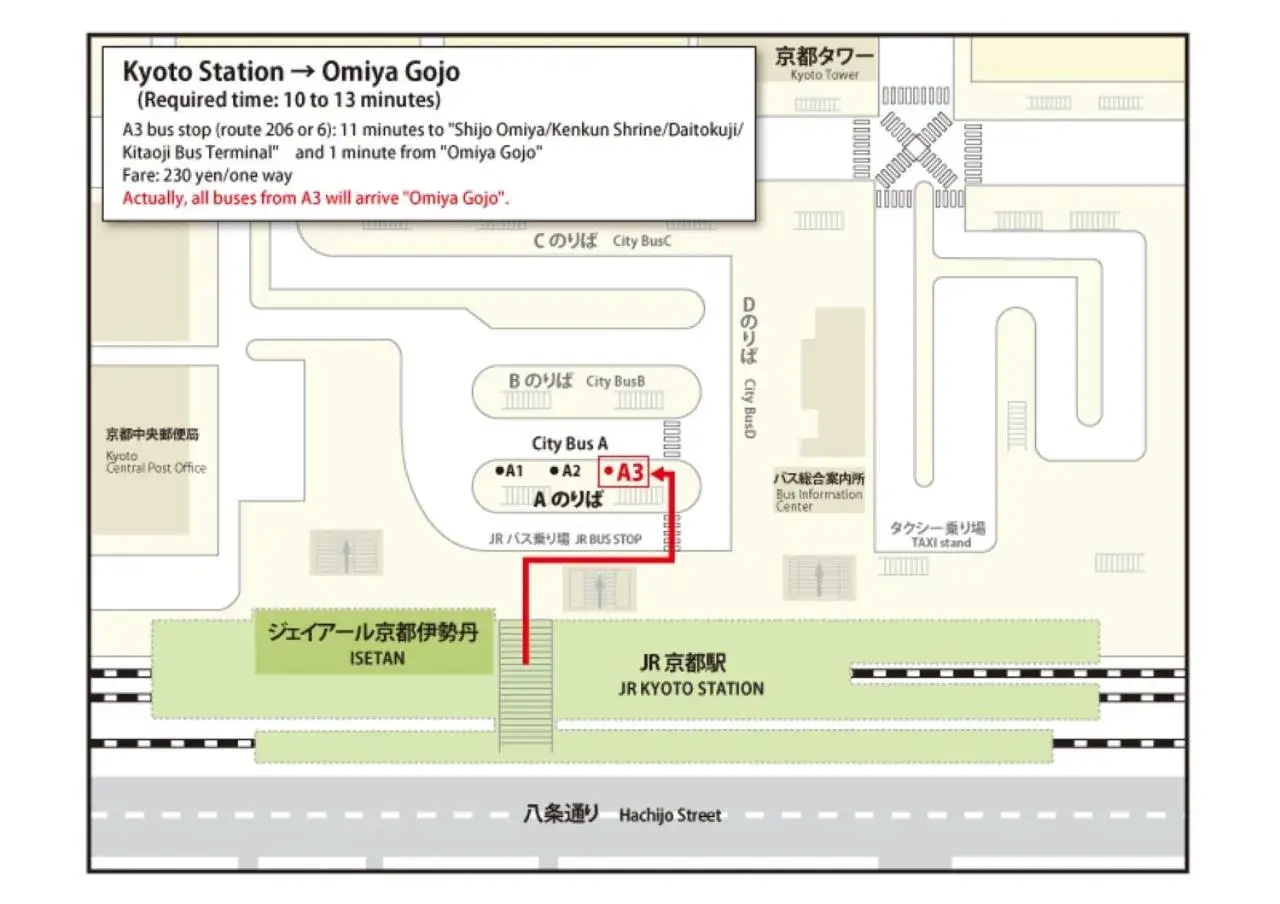 APA Hotel Kyoto Gojo Omiya APA Hotel Kyoto Gojo Omiya