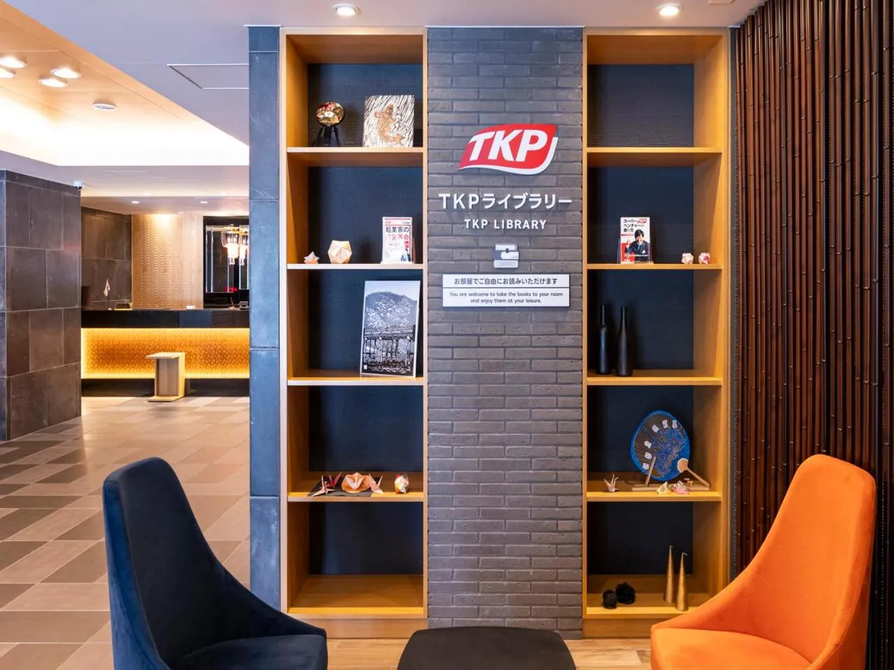 Lobby or reception in APA Hotel Kyoto Gojo Omiya