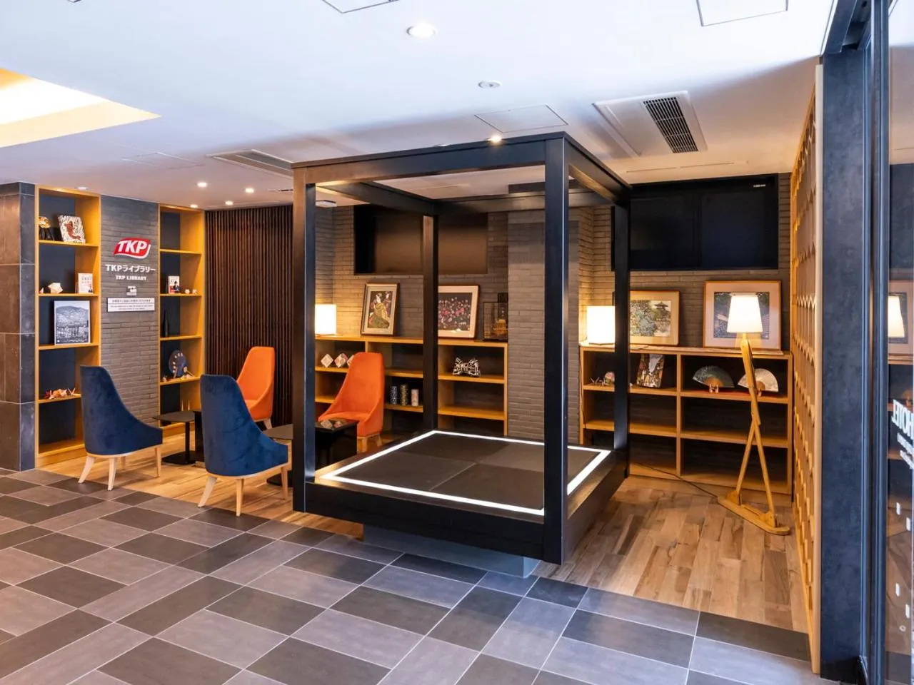 Lobby or reception in APA Hotel Kyoto Gojo Omiya