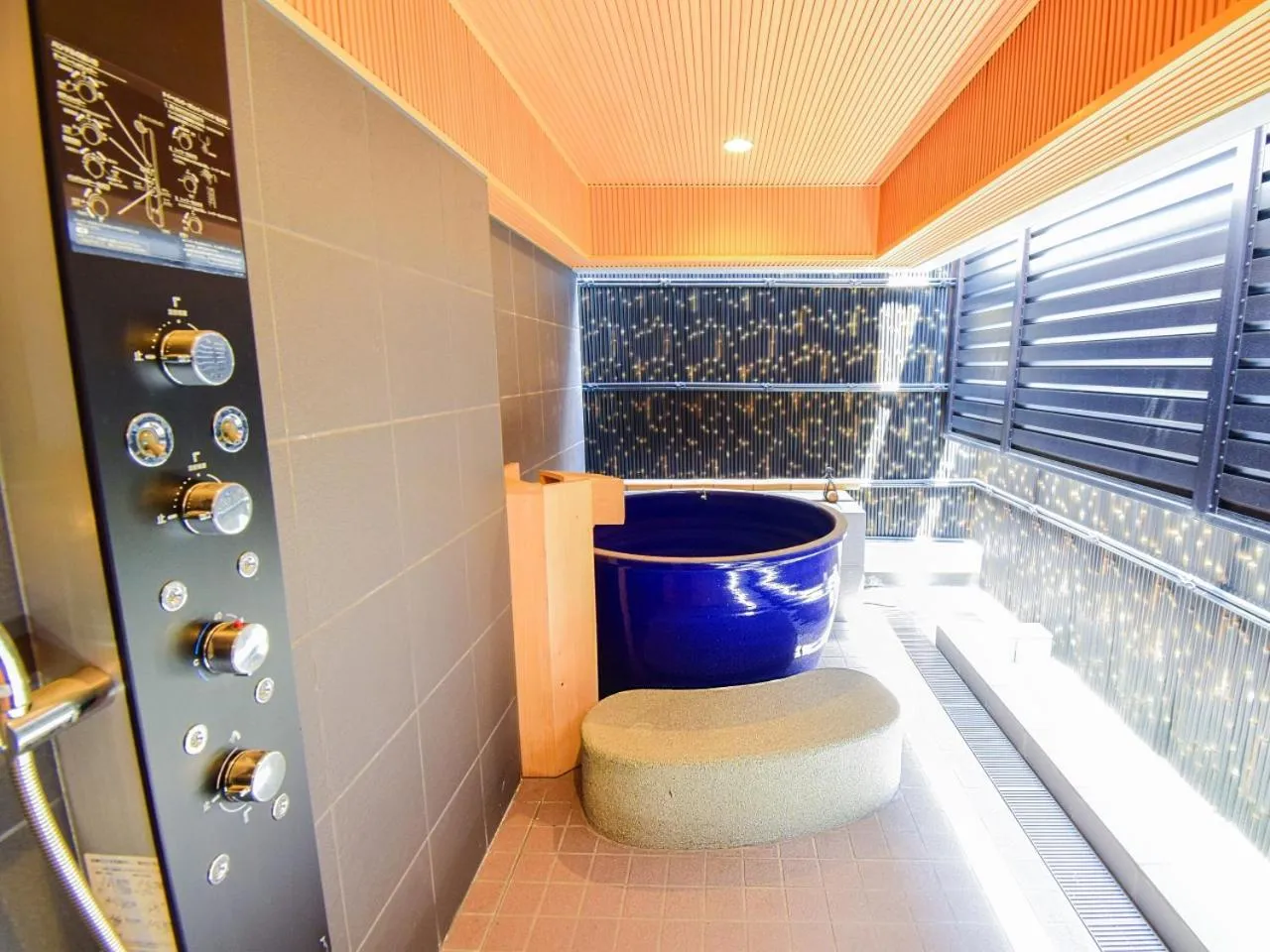 Open Air Bath in APA Hotel Kyoto Gojo Omiya