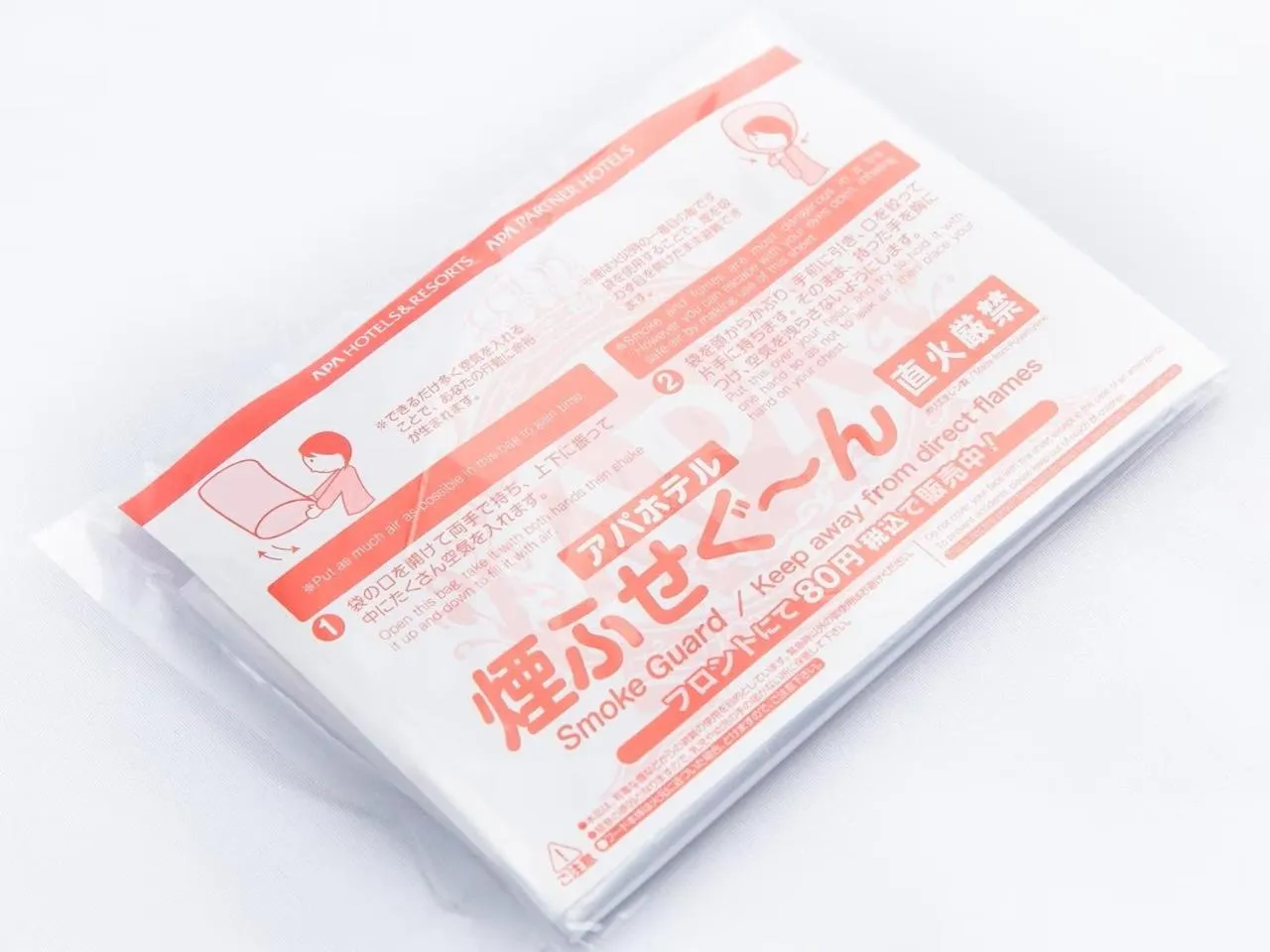 Area and facilities in APA Hotel Kyoto Gojo Omiya