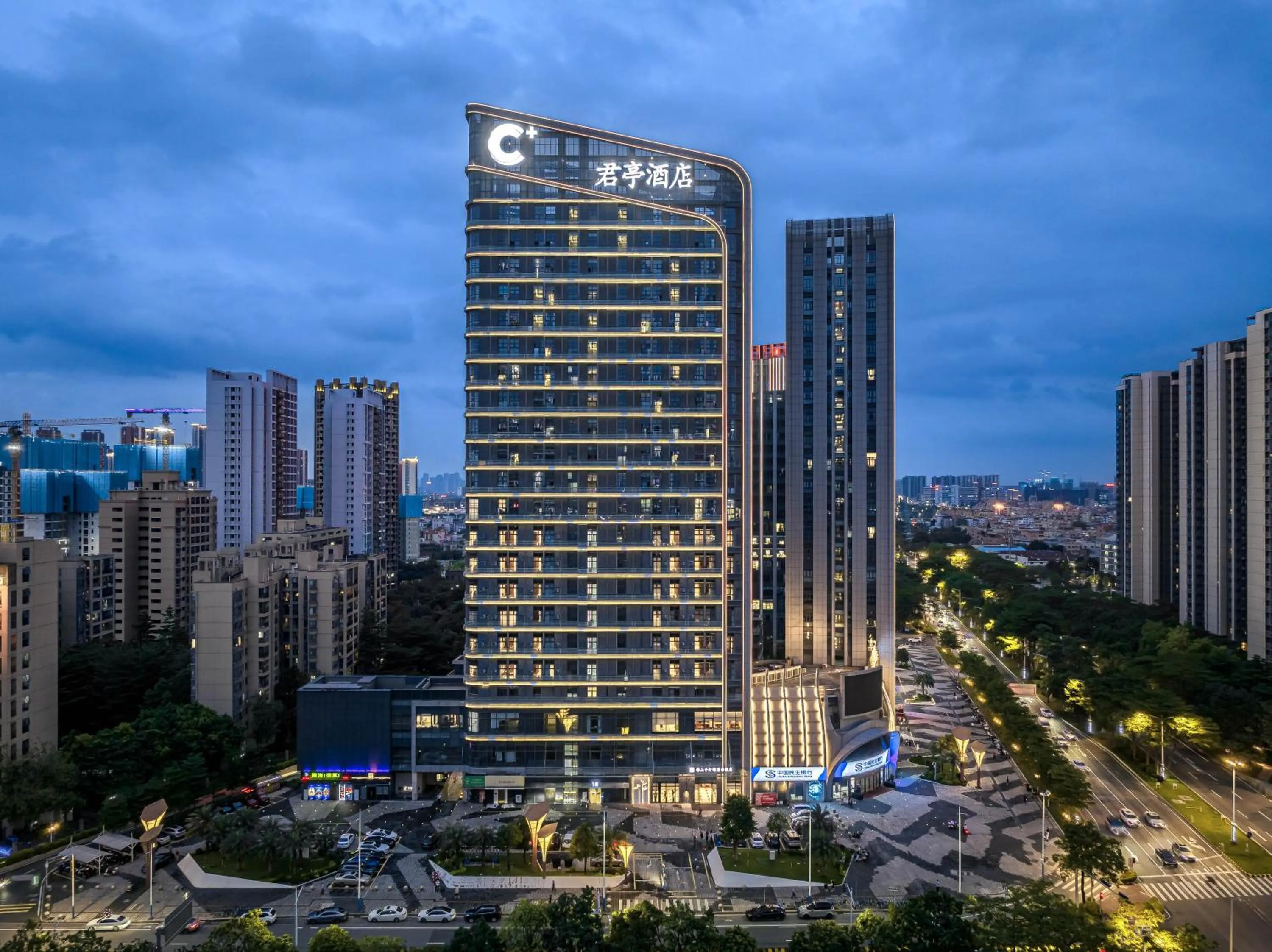 City view in SSAW Boutique Hotel Foshan Qiandeng Lake