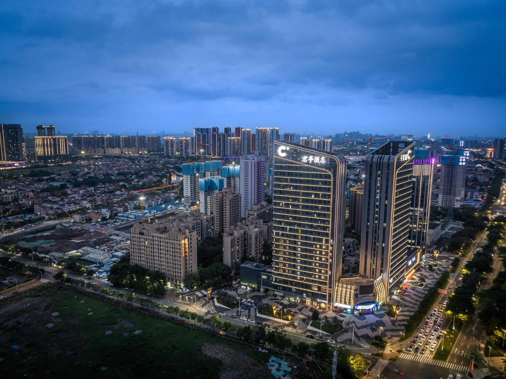 Property building in SSAW Boutique Hotel Foshan Qiandeng Lake