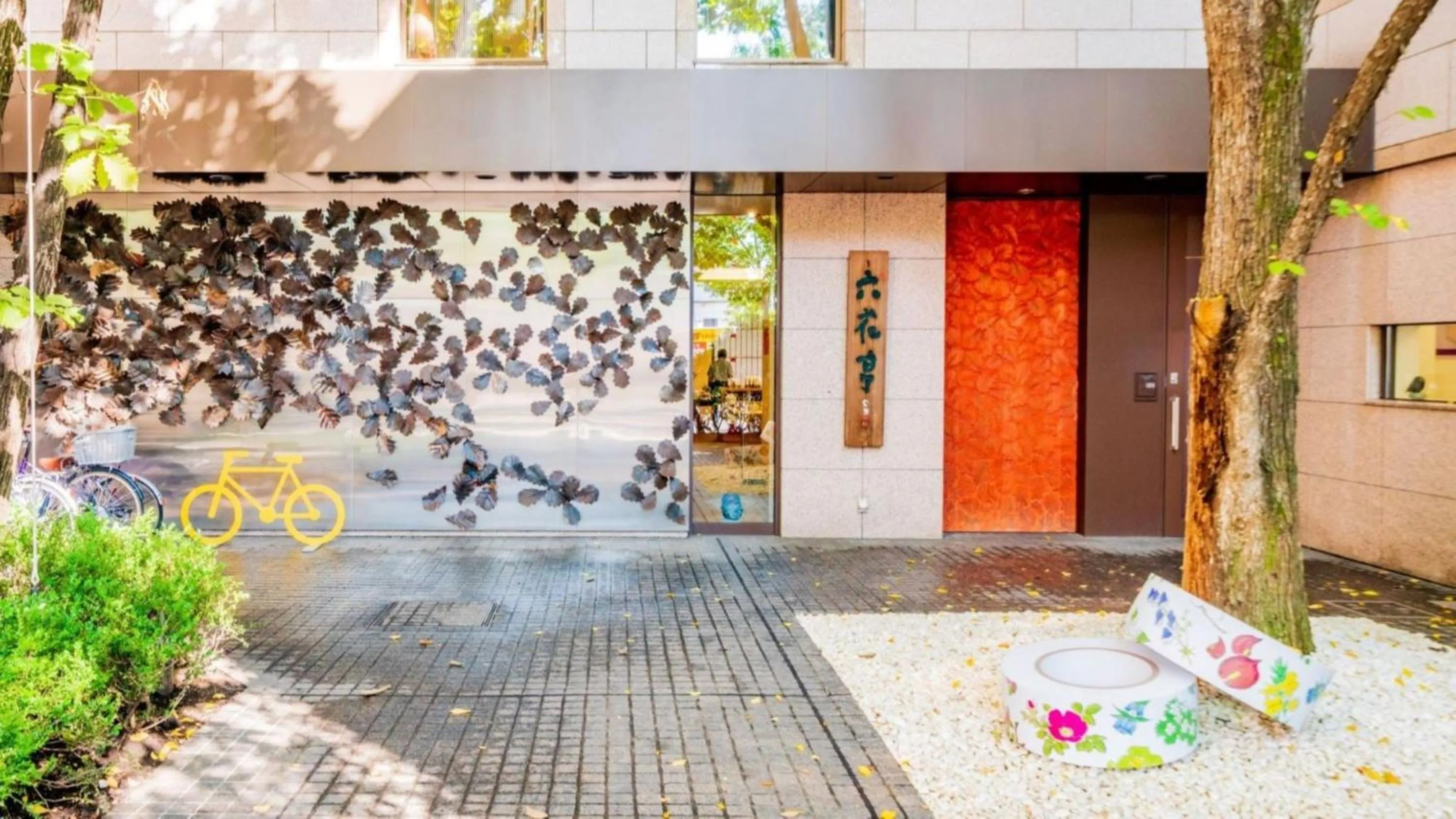 Off site in Hotel Obihiro Hills