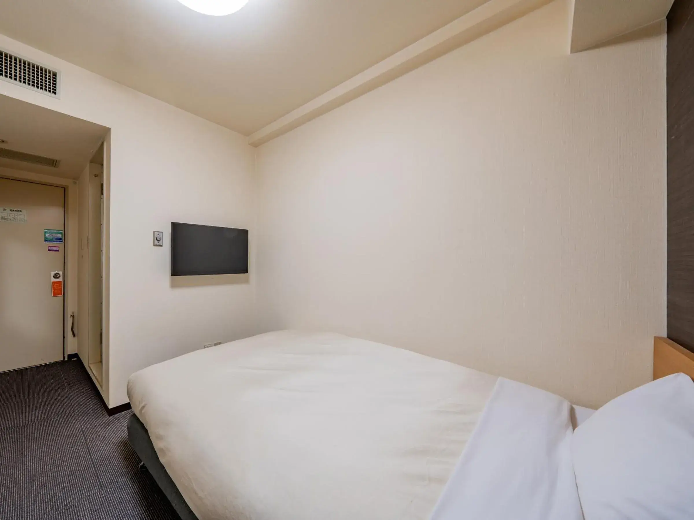 Semi Double Room - Smoking in Hotel Obihiro Hills Semi Double Room - Smoking in Hotel Obihiro Hills