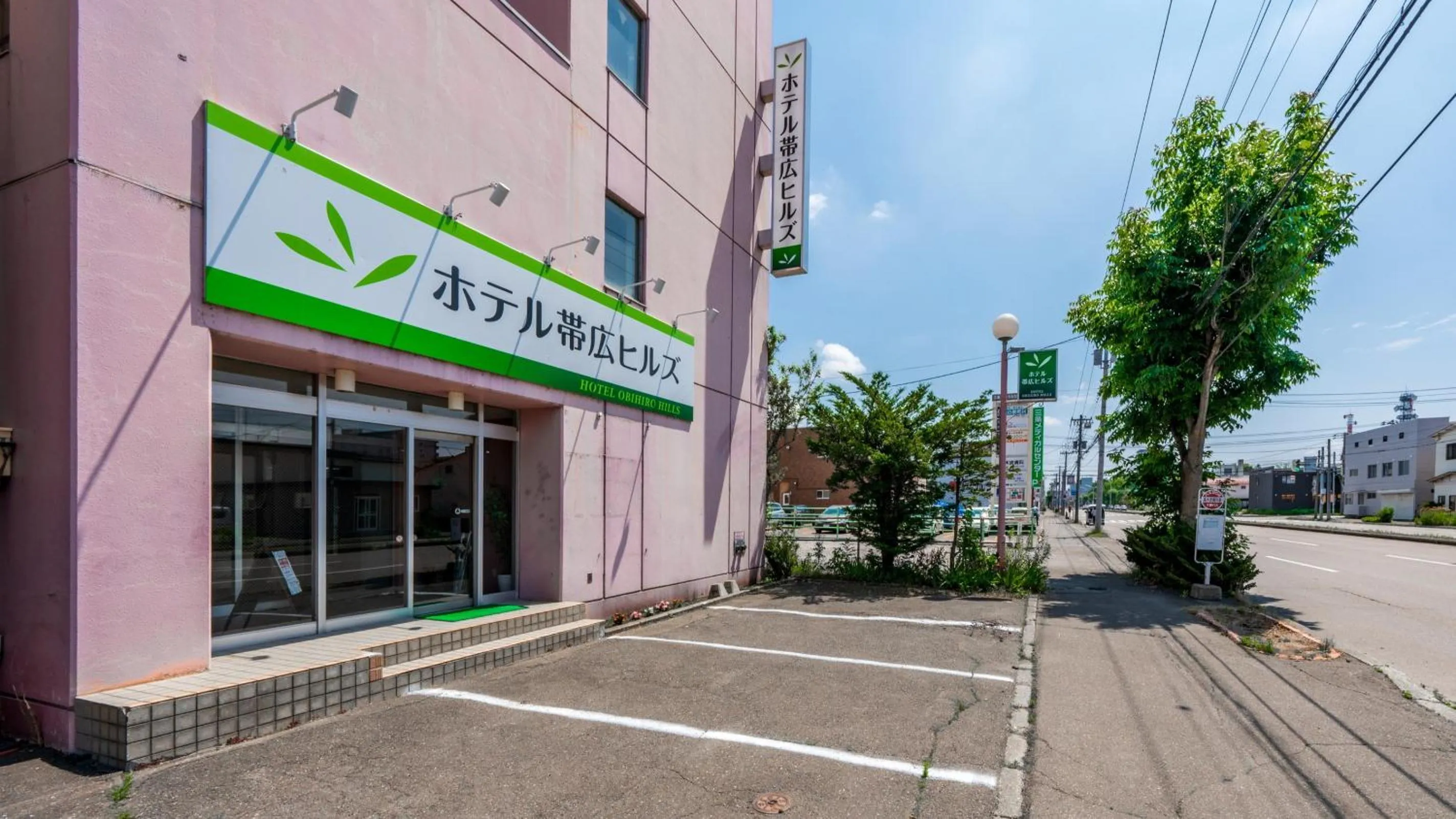 Property building in Hotel Obihiro Hills