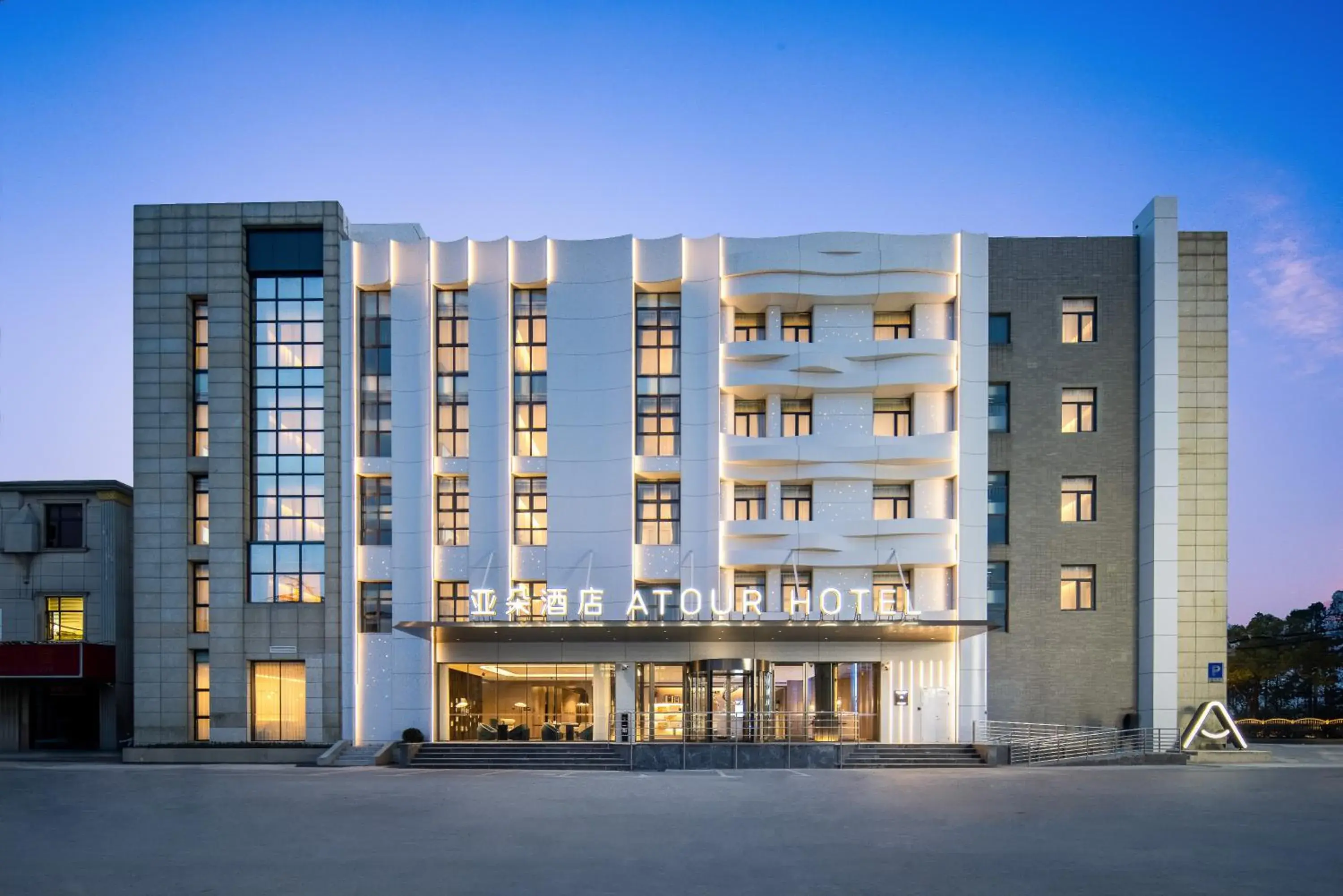 Atour Hotel Shanghai Pudong Airport Zhunan Road Atour Hotel Shanghai Pudong Airport Zhunan Road