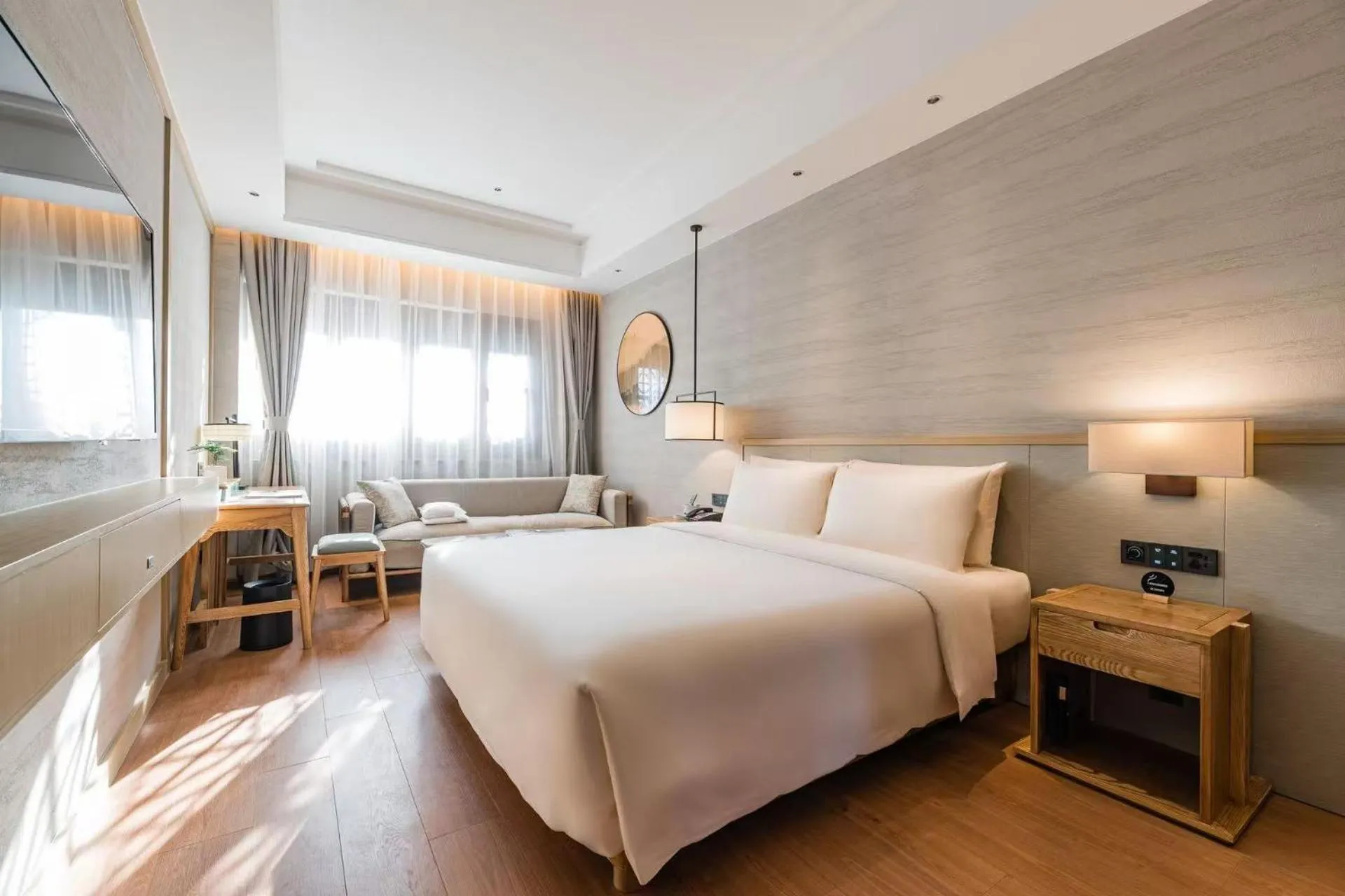 Atour S Hotel SHanghai Baoshan Gucun Park