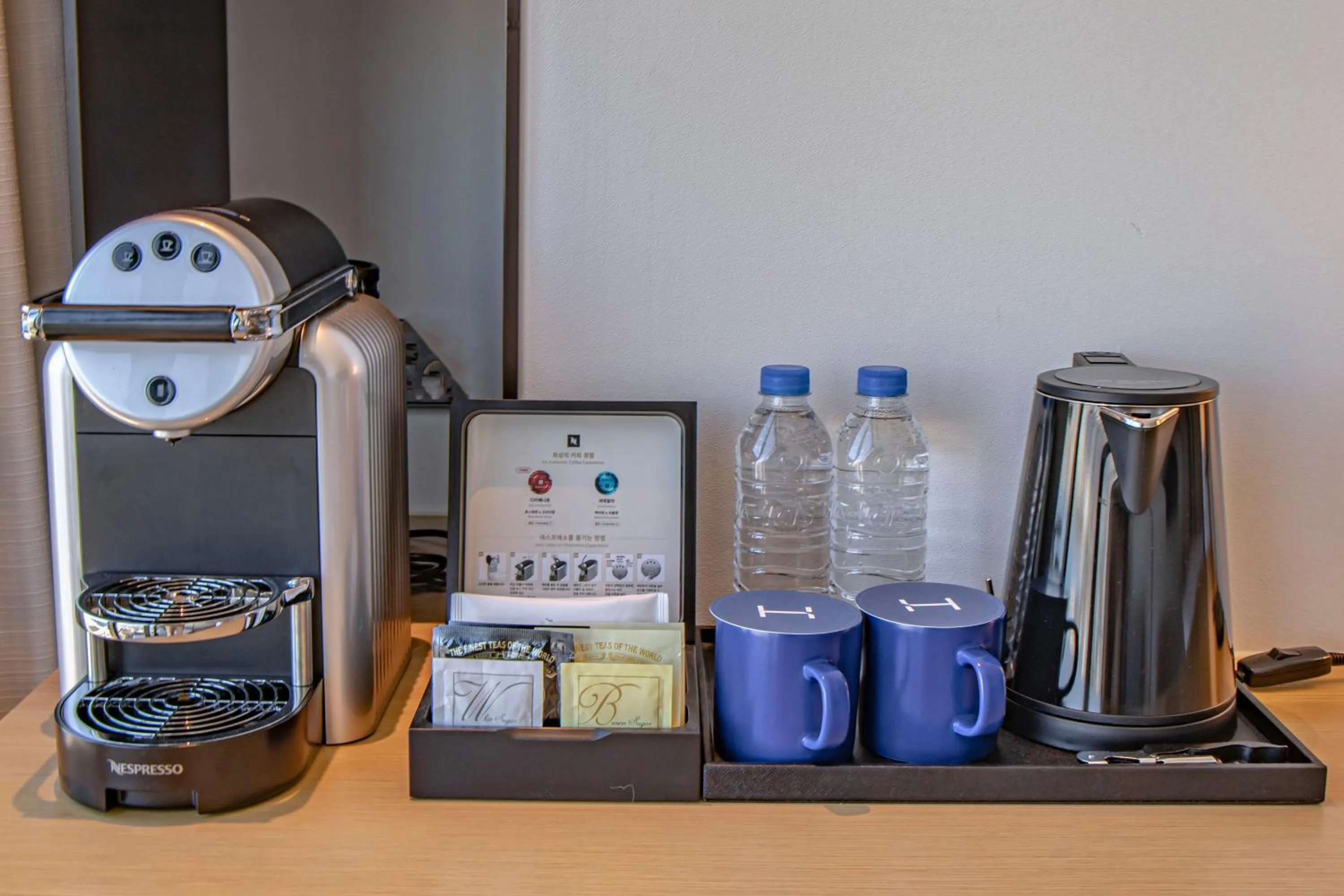 Coffee/tea facilities in Homm Marina Sokcho