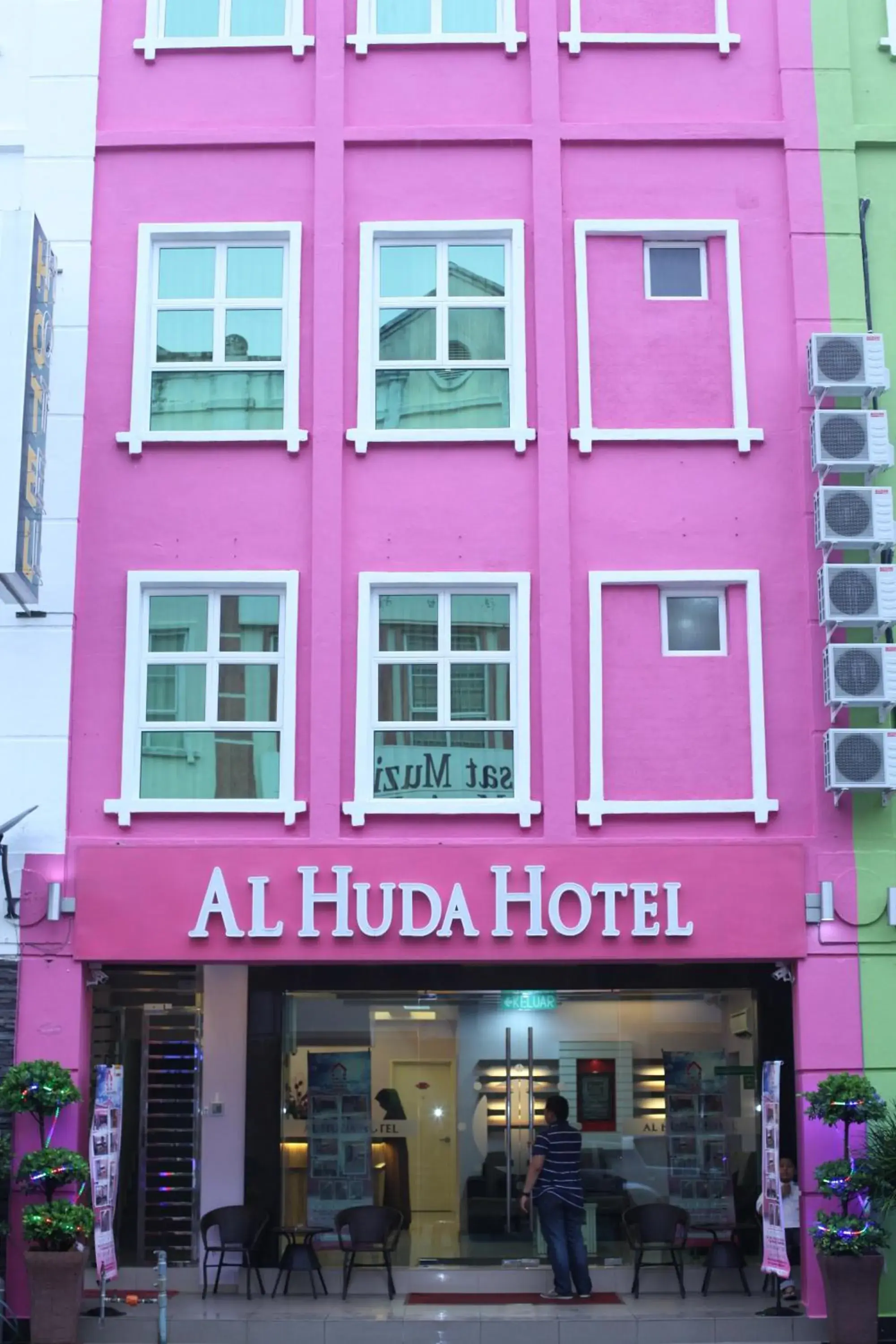 Al Huda Hotel Al Huda Hotel