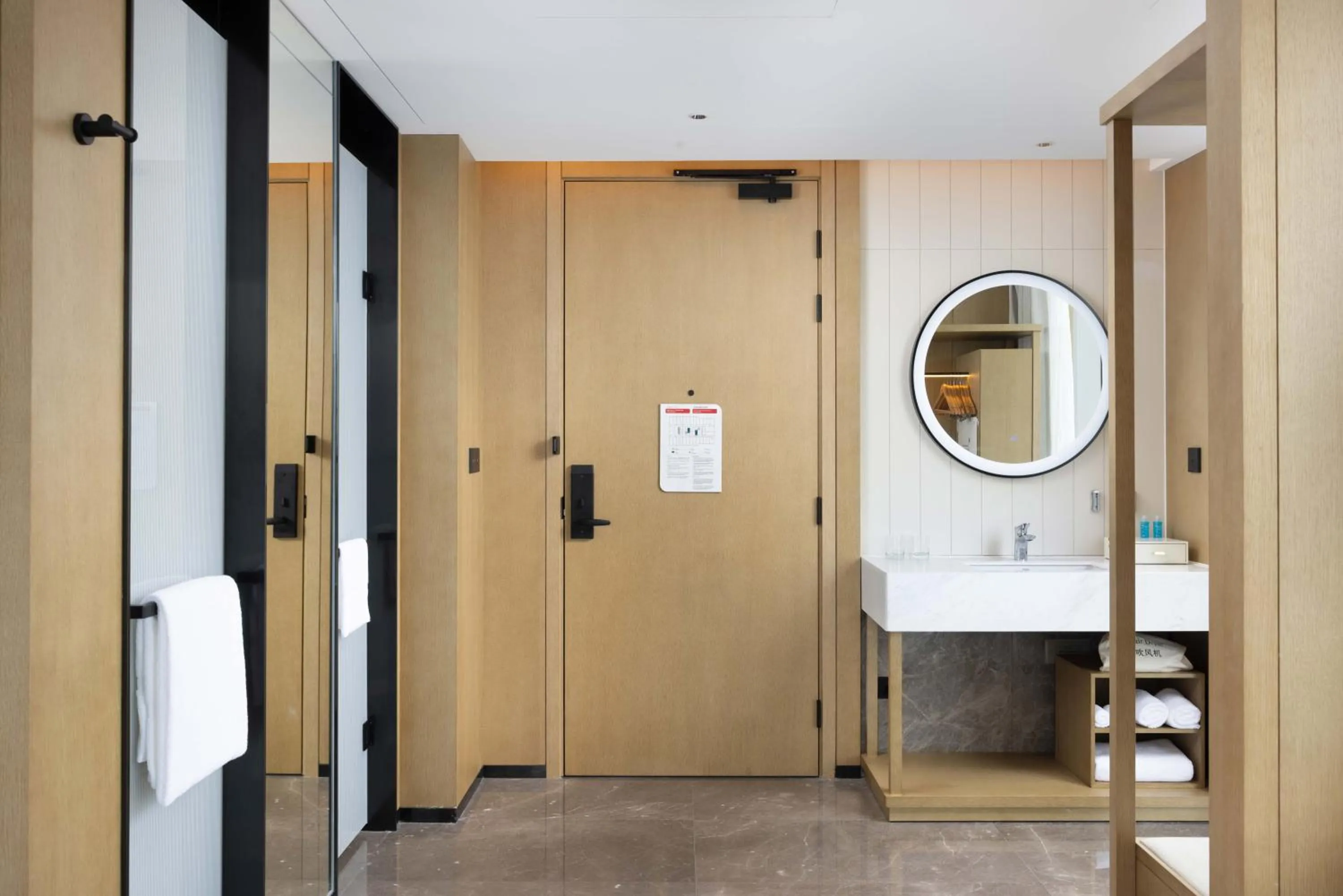 Hilton Garden Inn Chengdu Chenghua