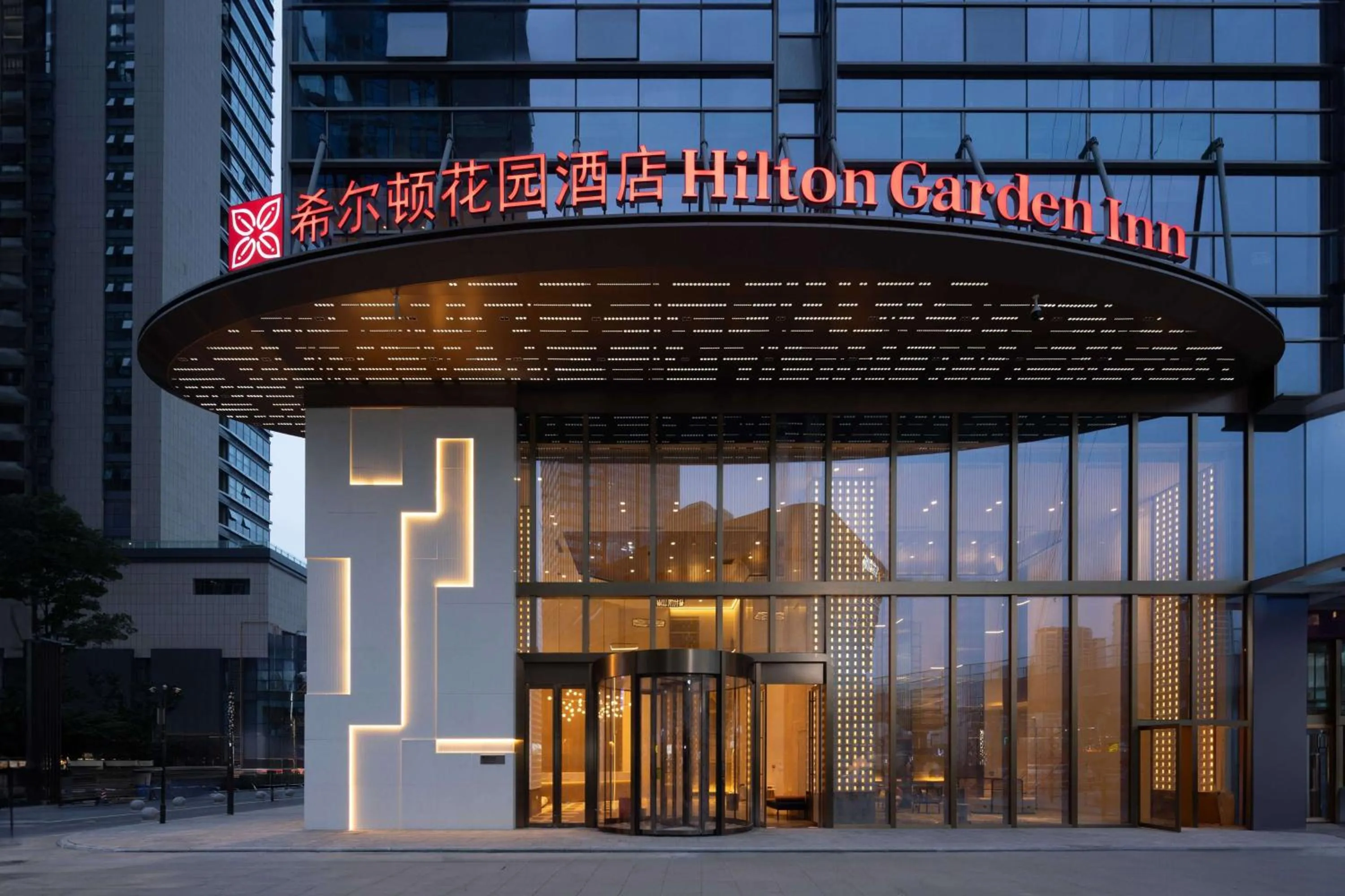 Property building in Hilton Garden Inn Chengdu Chenghua