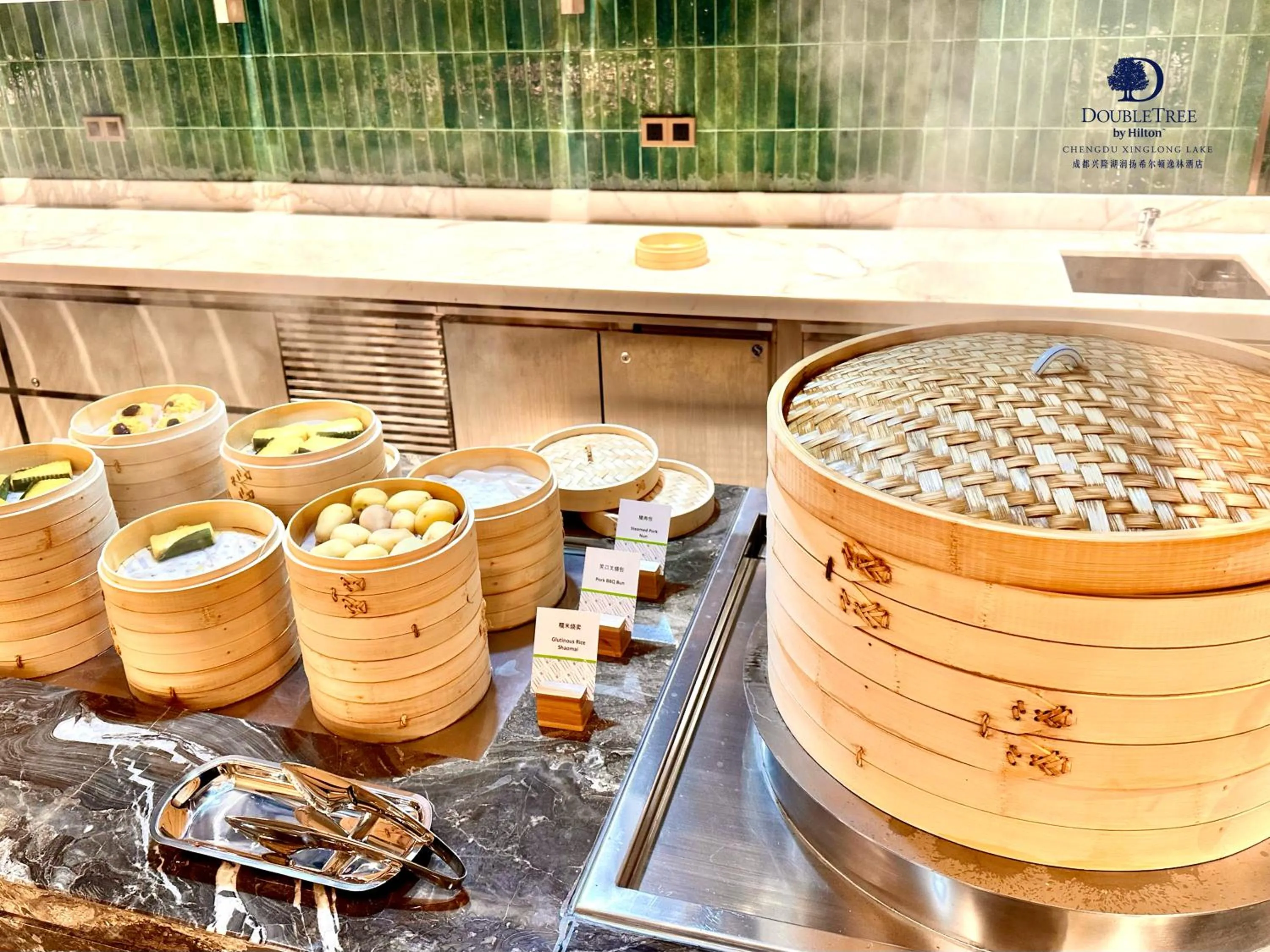 Breakfast in Doubletree By Hilton Chengdu Xinglong Lake