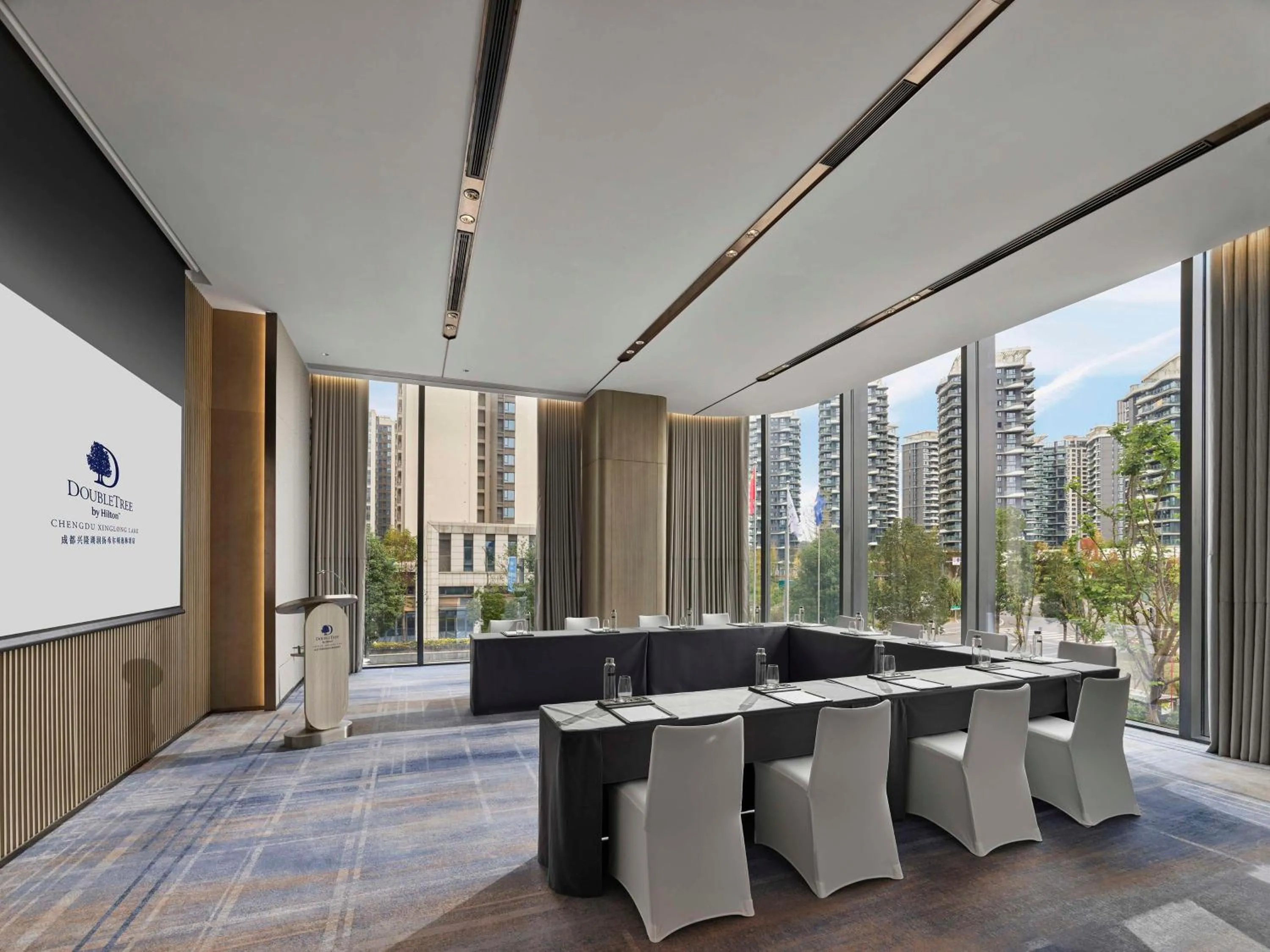 Meeting/conference room in Doubletree By Hilton Chengdu Xinglong Lake