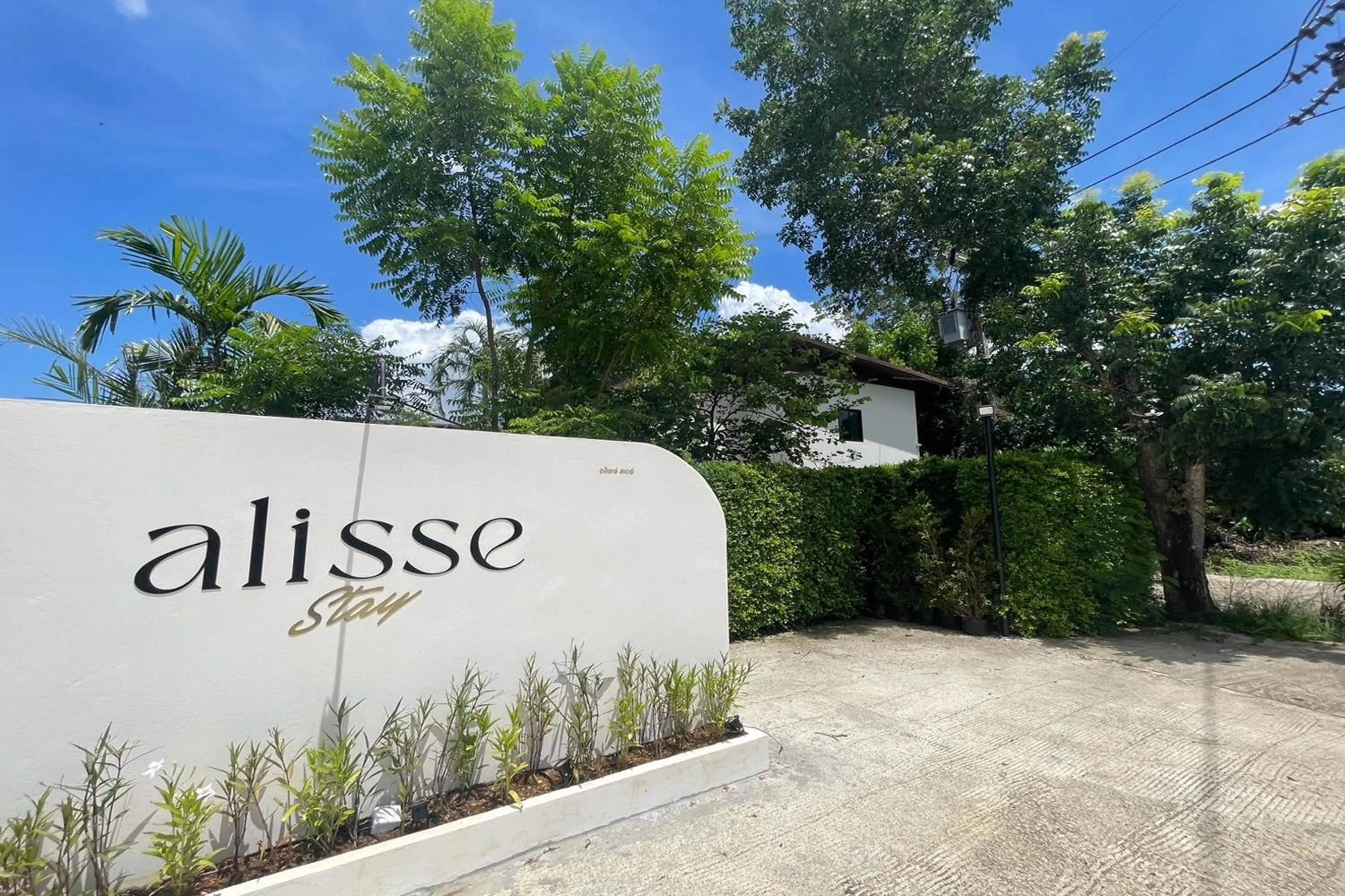 Day in Alisse Stay Phuket Layan