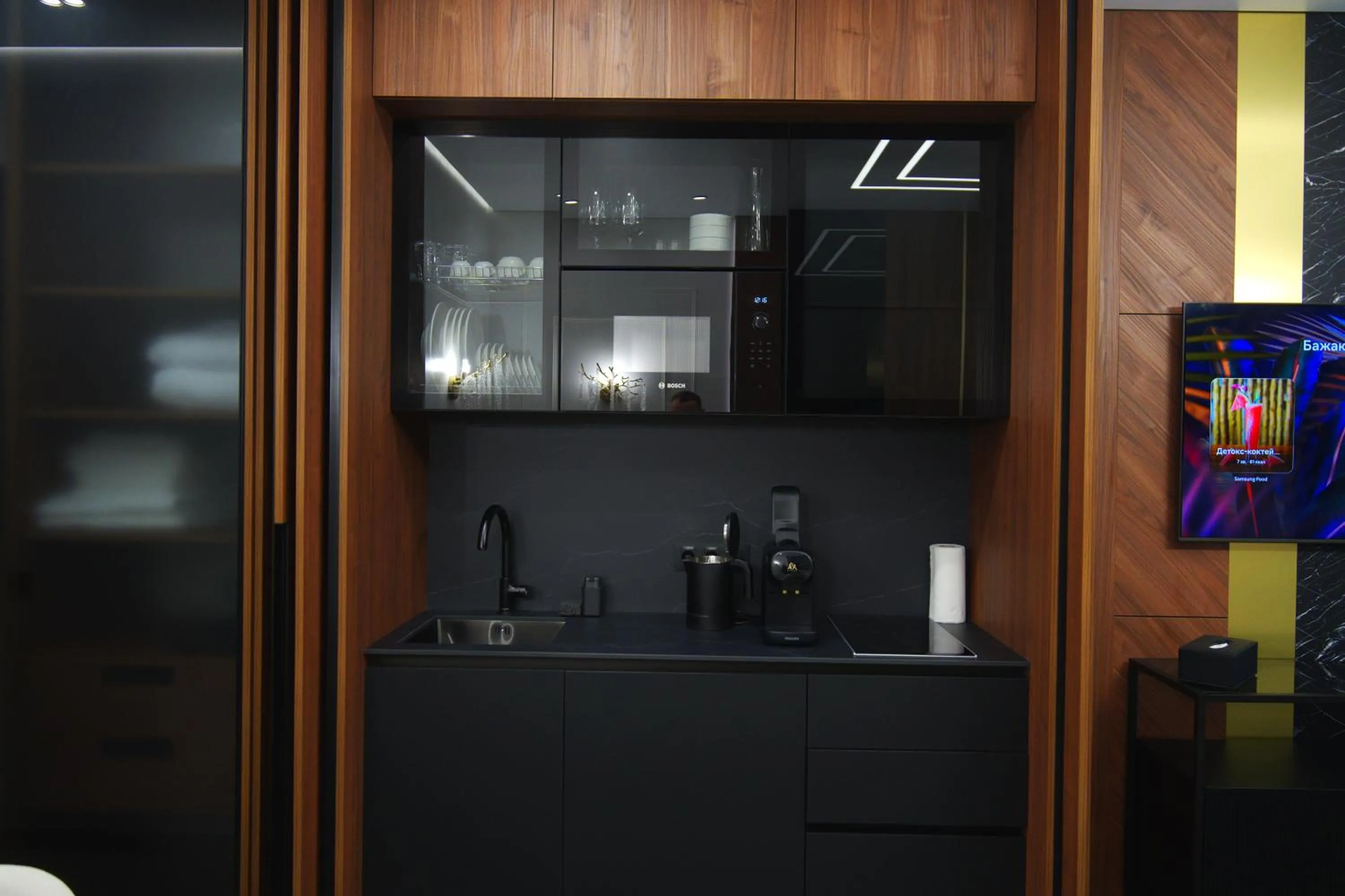 Glacier Premium Apartments