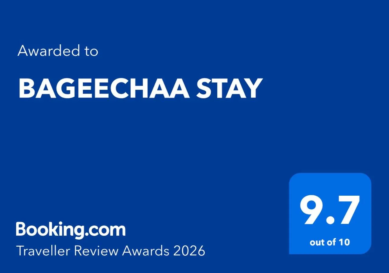 BAGEECHAA STAY