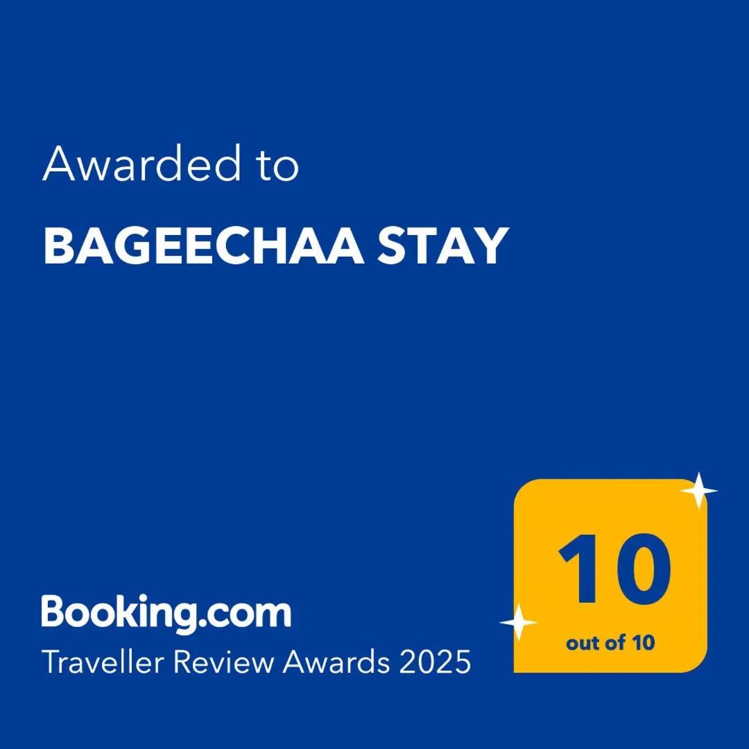 BAGEECHAA STAY