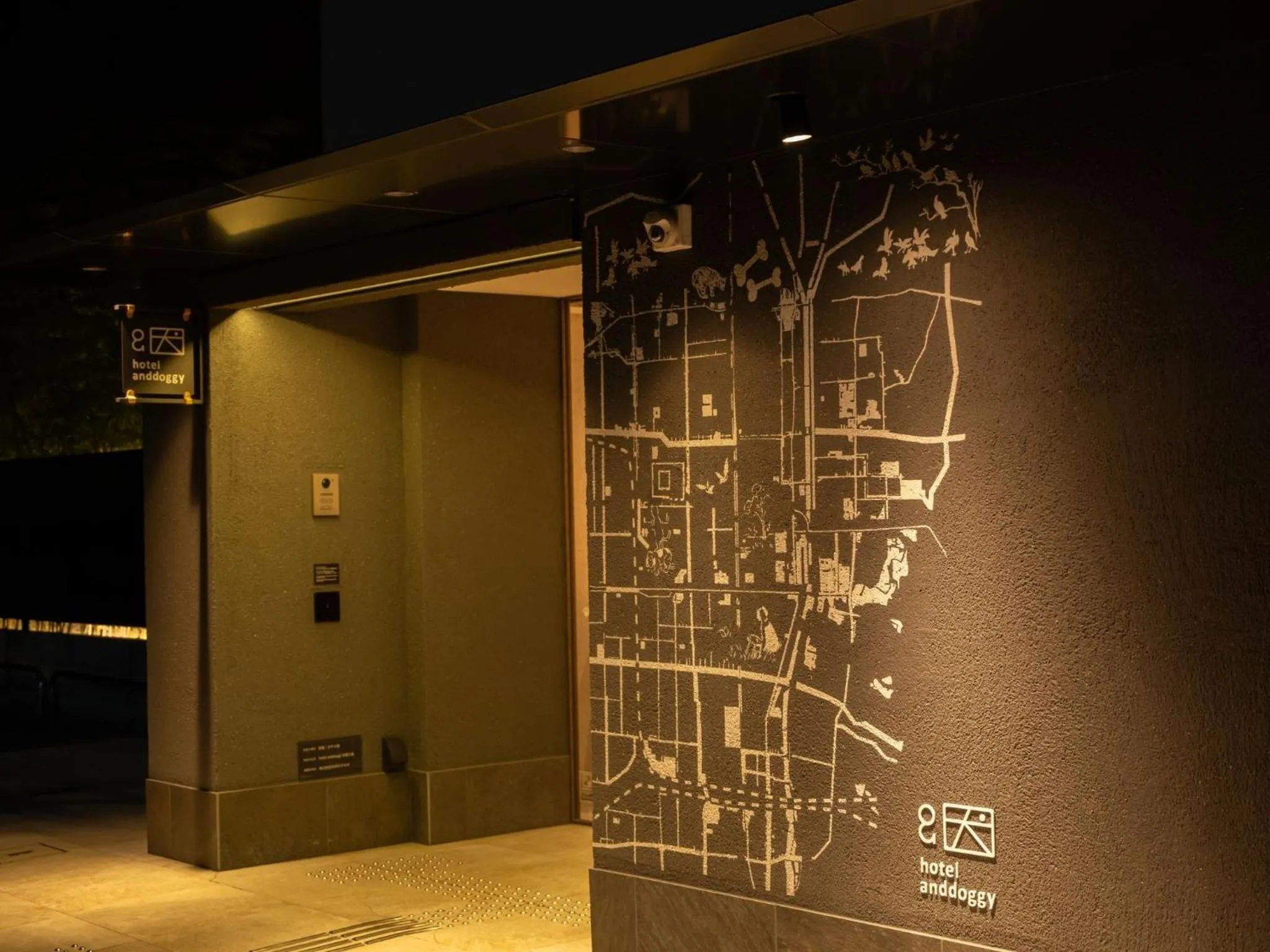 Facade/entrance in hotel anddoggy Kyoto Nijo