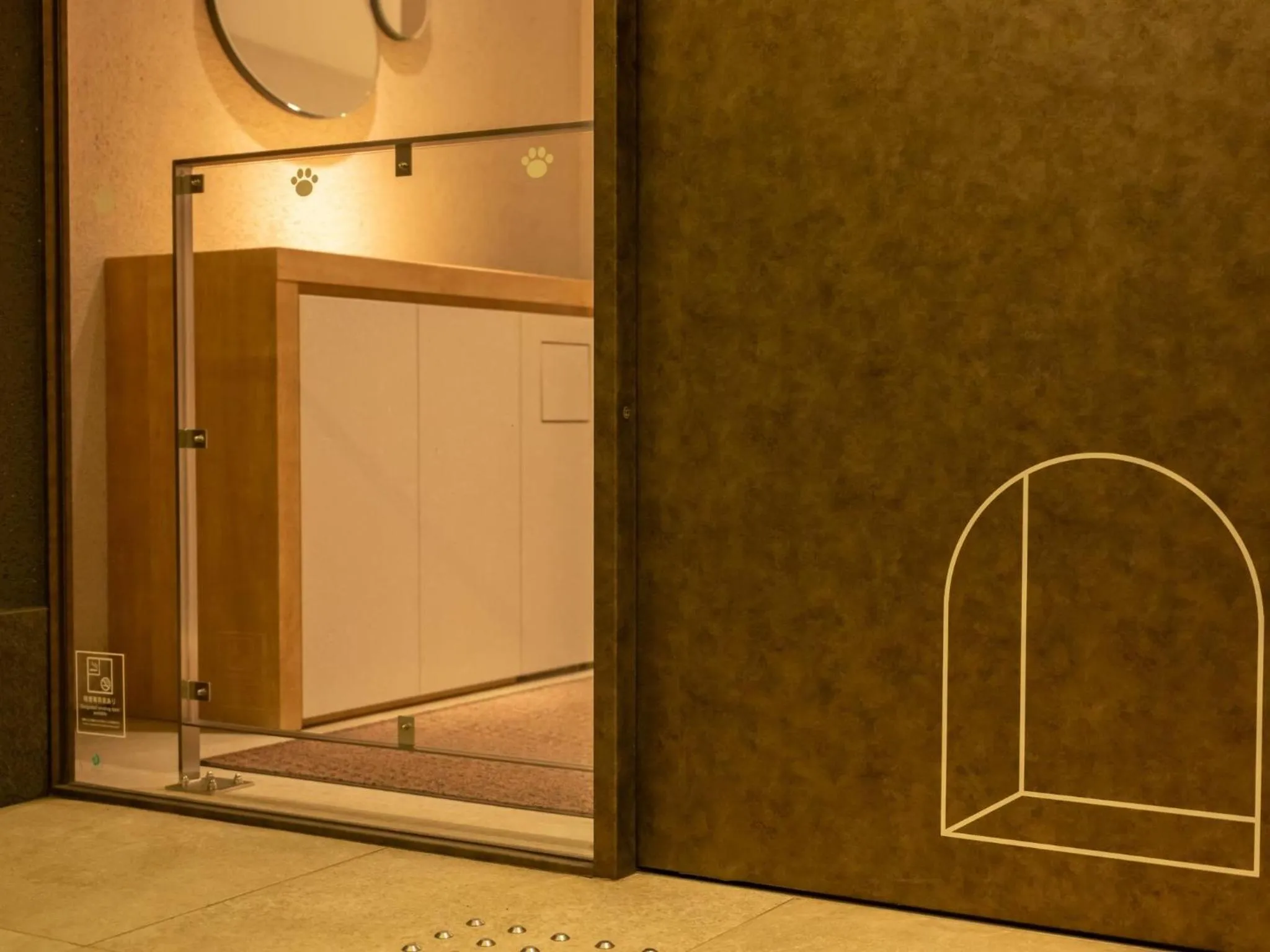 Facade/entrance in hotel anddoggy Kyoto Nijo