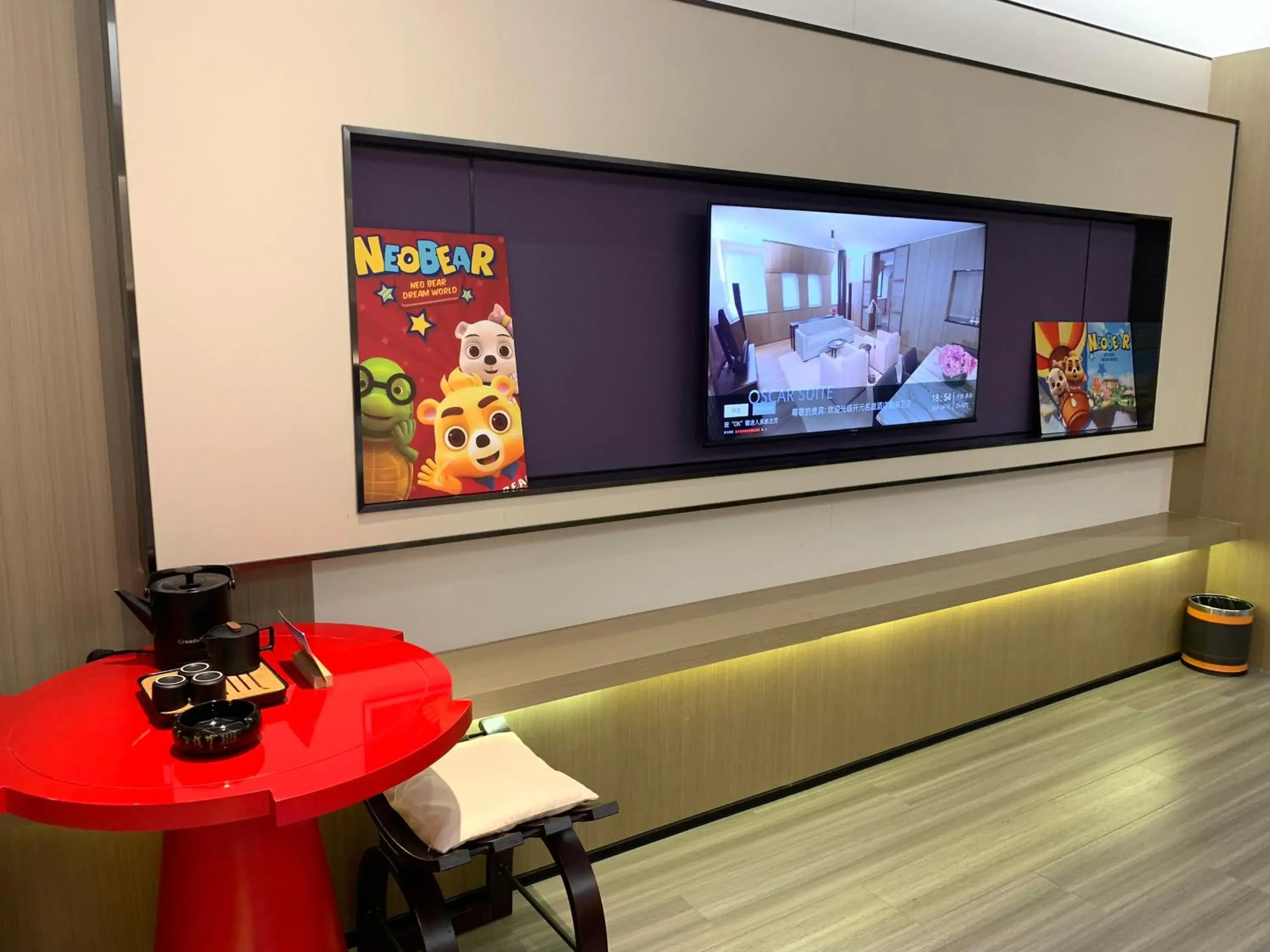 TV and multimedia in New Century Mansion Hotel Cixi Guanhaiwei TV and multimedia in New Century Mansion Hotel Cixi Guanhaiwei