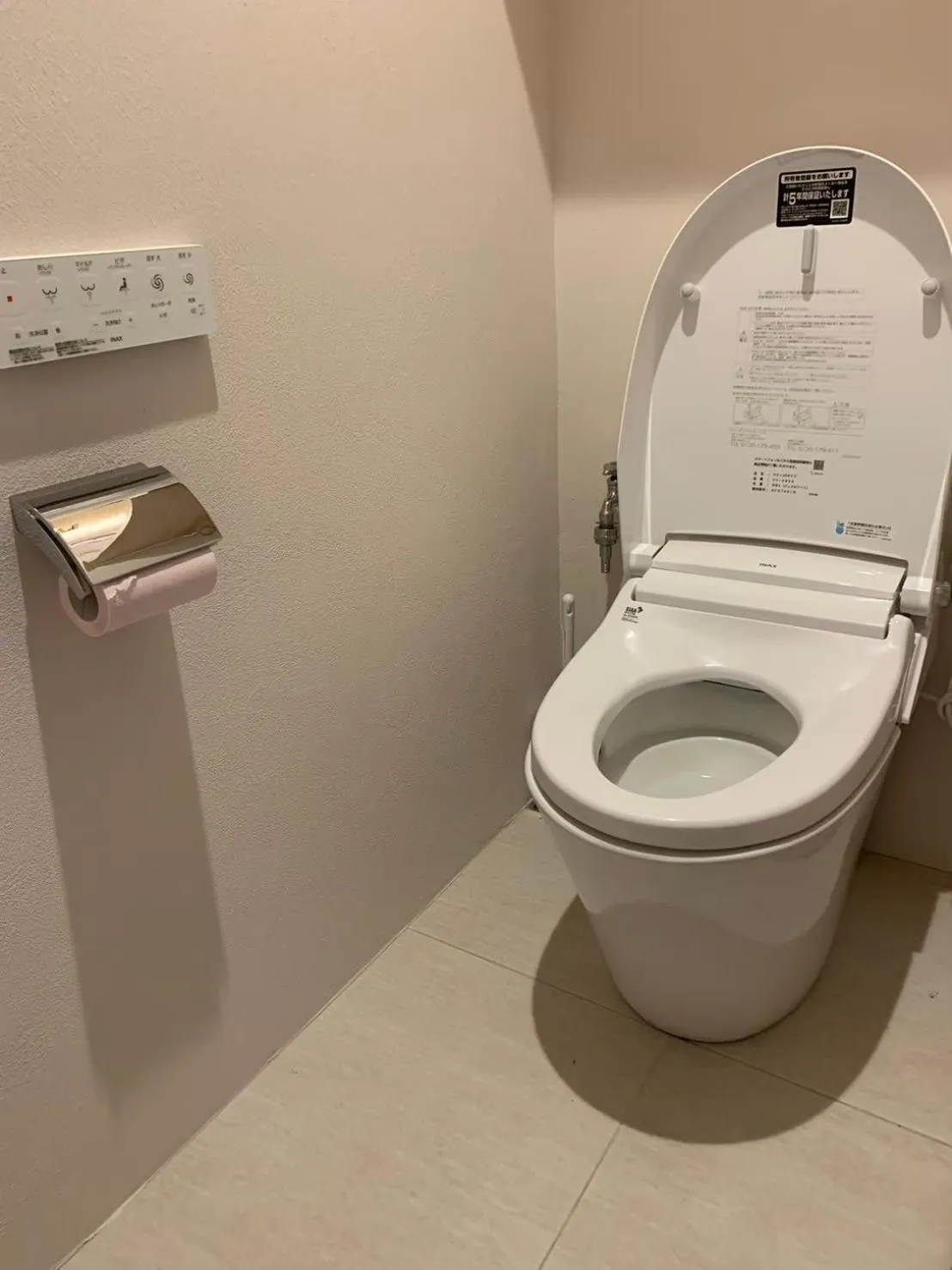 Toilet in THE PANALI