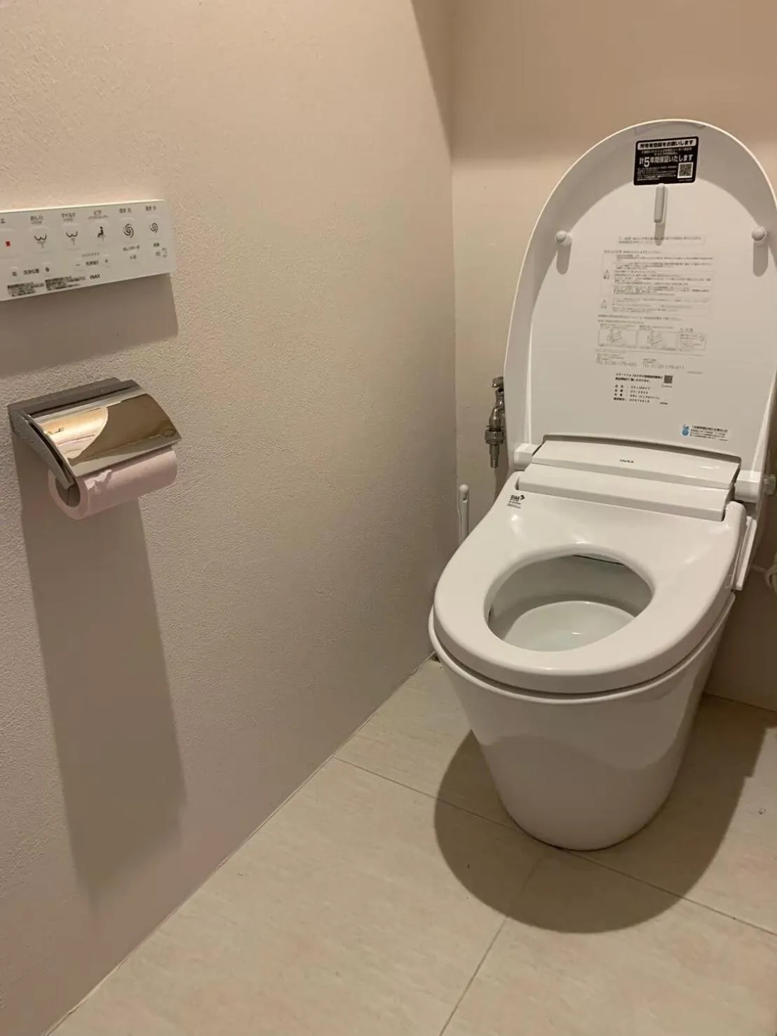 Toilet in THE PANALI