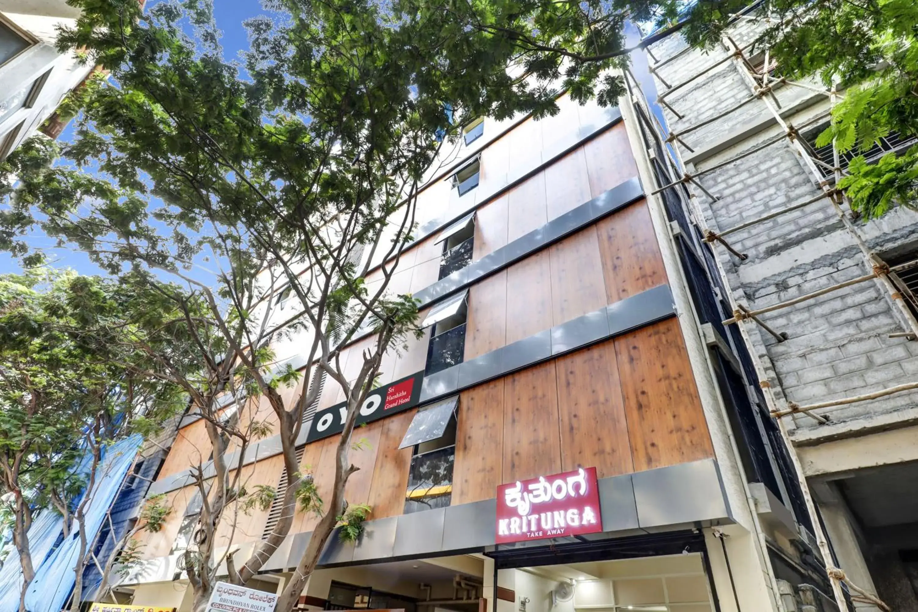 Hotel O Sri Harshitha Grand Near Zudio - Star Bazaar, Kundalhalli Gate Hotel O Sri Harshitha Grand Near Zudio - Star Bazaar, Kundalhalli Gate