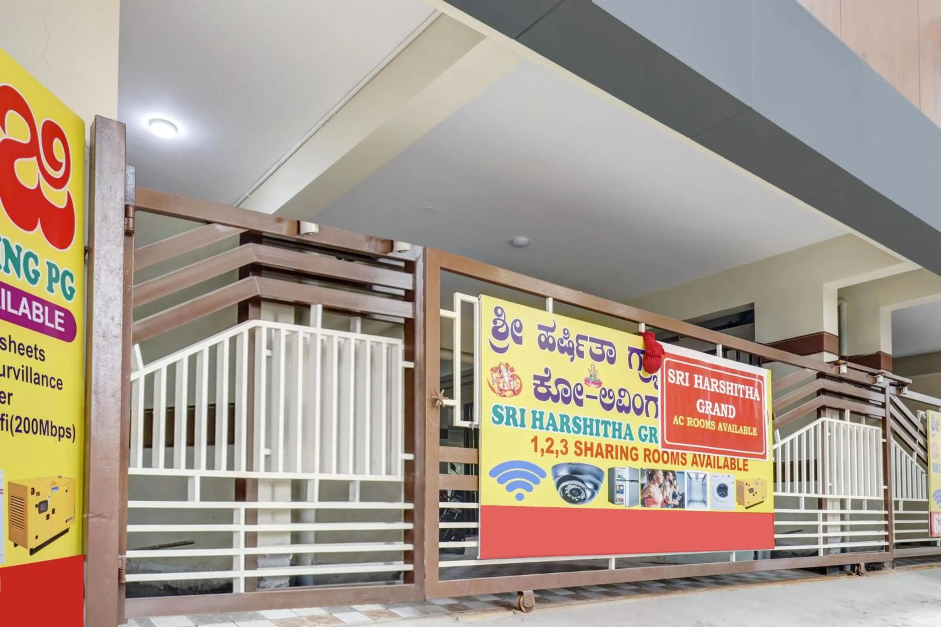 Facade/entrance in Hotel O Sri Harshitha Grand Near Zudio - Star Bazaar, Kundalhalli Gate
