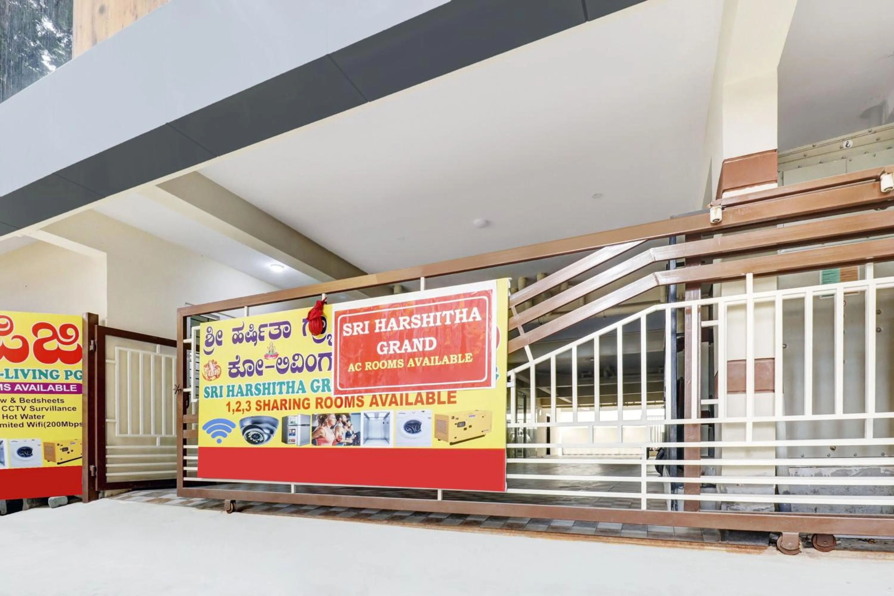 Facade/entrance in Hotel O Sri Harshitha Grand Near Zudio - Star Bazaar, Kundalhalli Gate