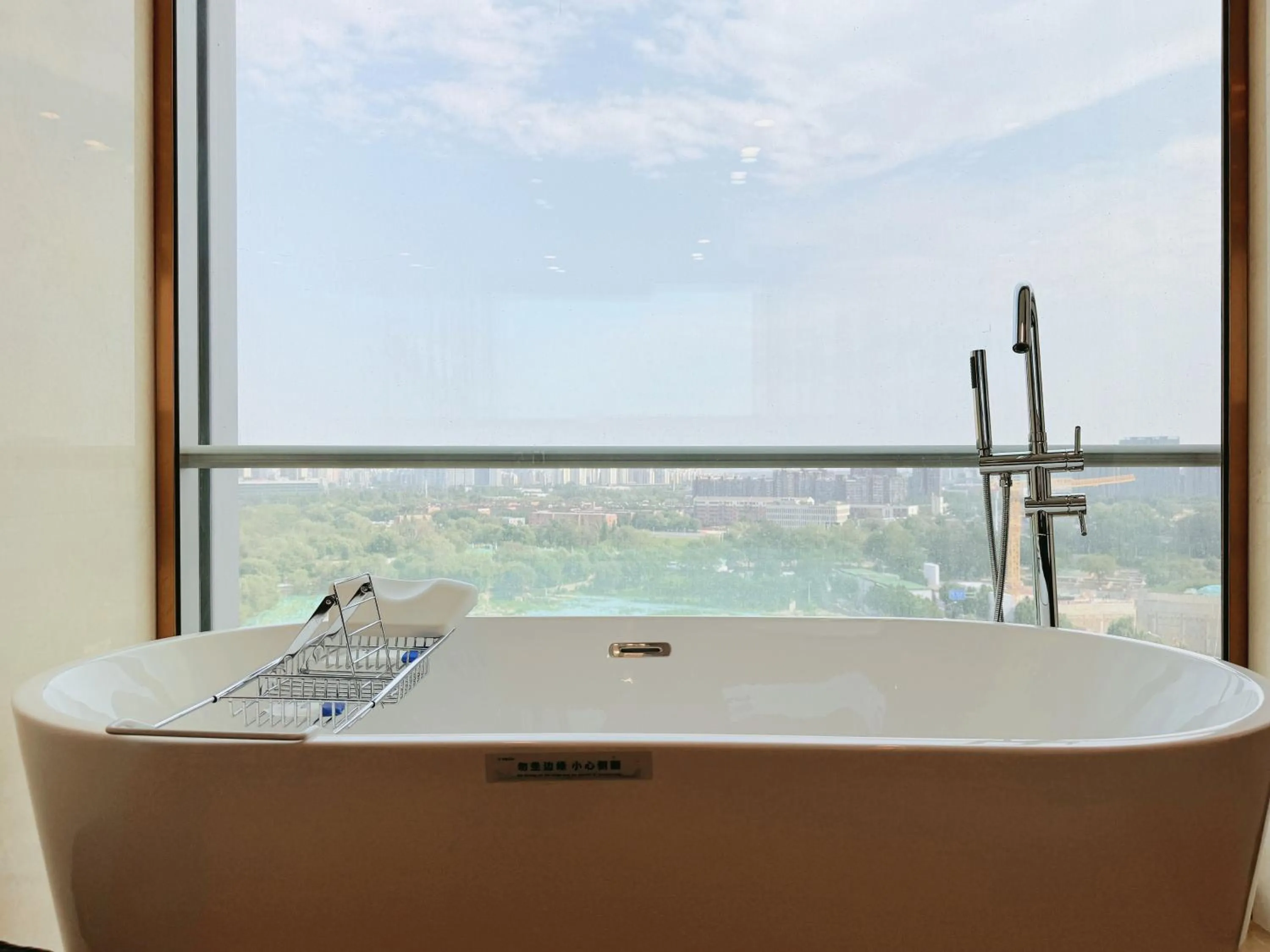 Beijing Xiamenair Jianianhua Hotel