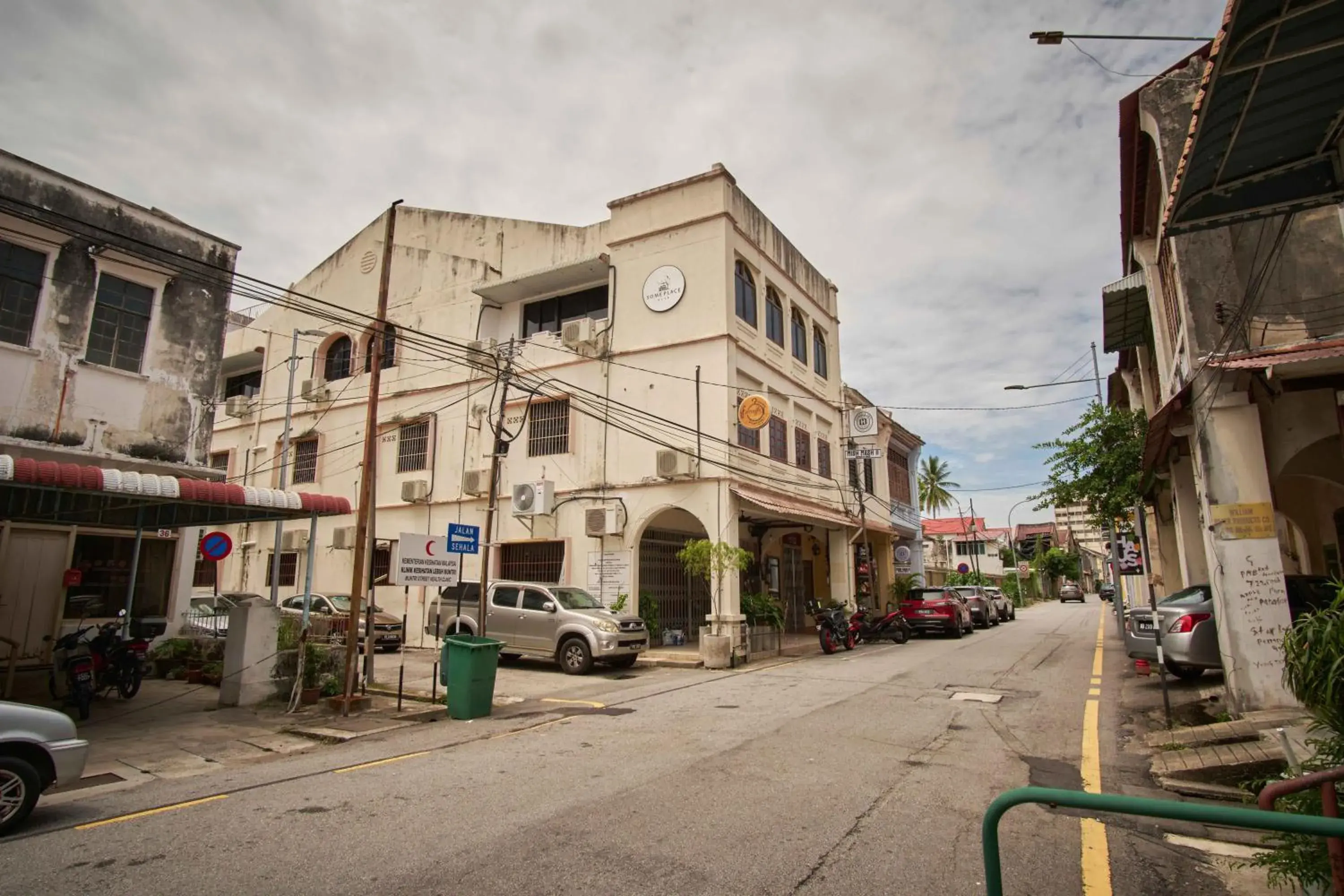 Property building in Some Place Else Property building in Some Place Else