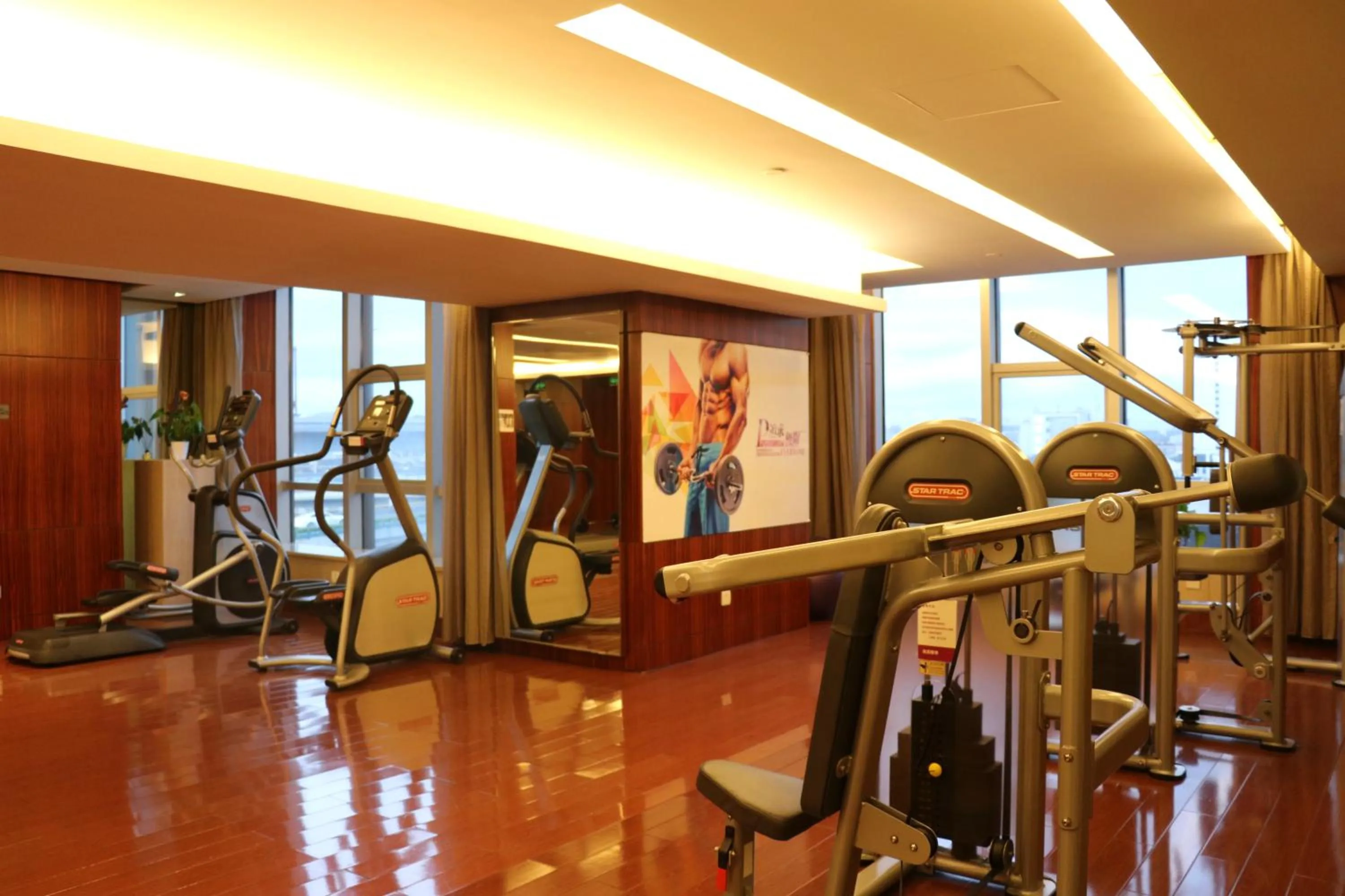 Fitness centre/facilities in Hangzhou Haixin Hotel