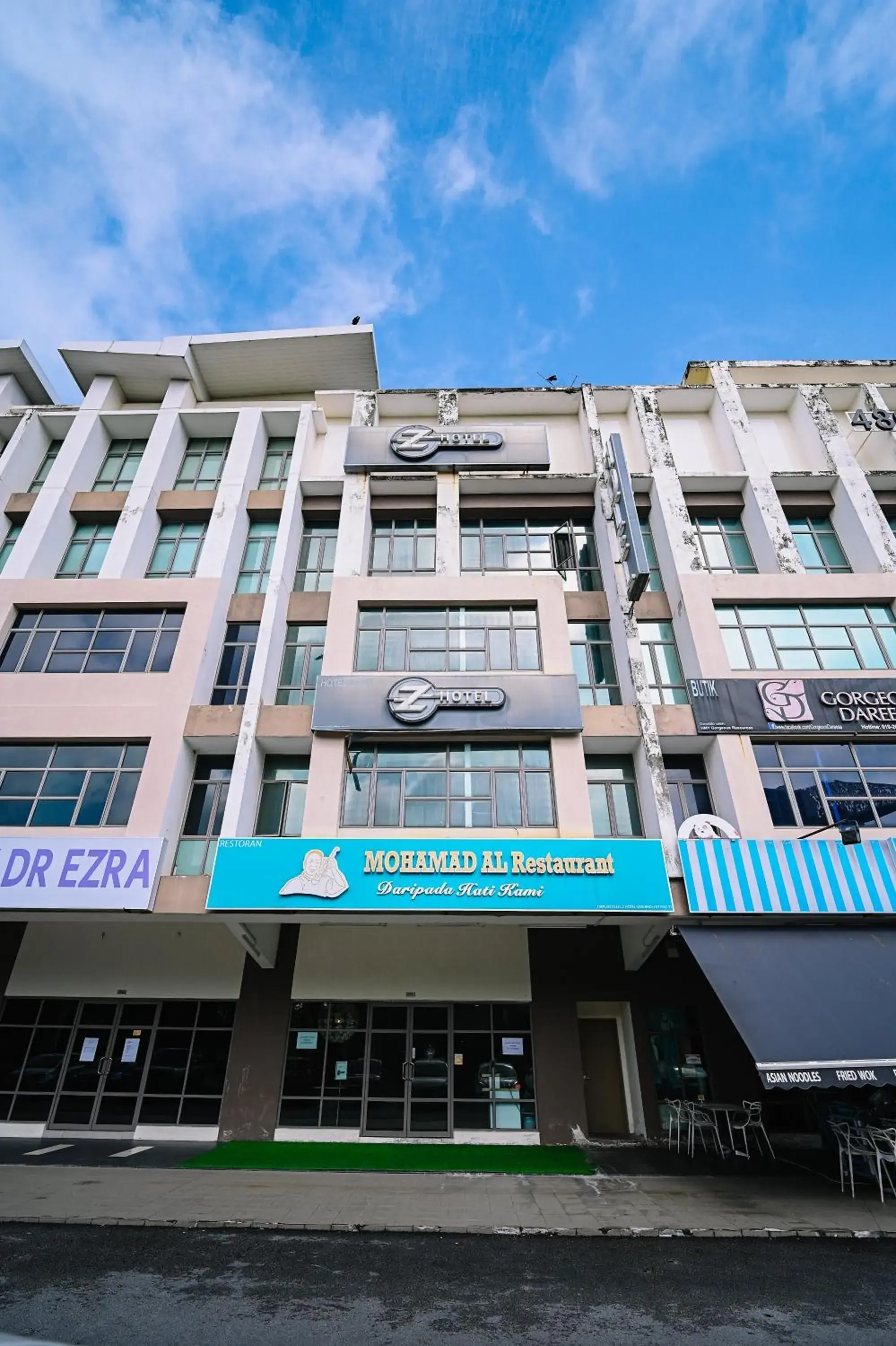 Property building in Swing & Pillows - Z Hotel Cyberjaya Property building in Swing & Pillows - Z Hotel Cyberjaya