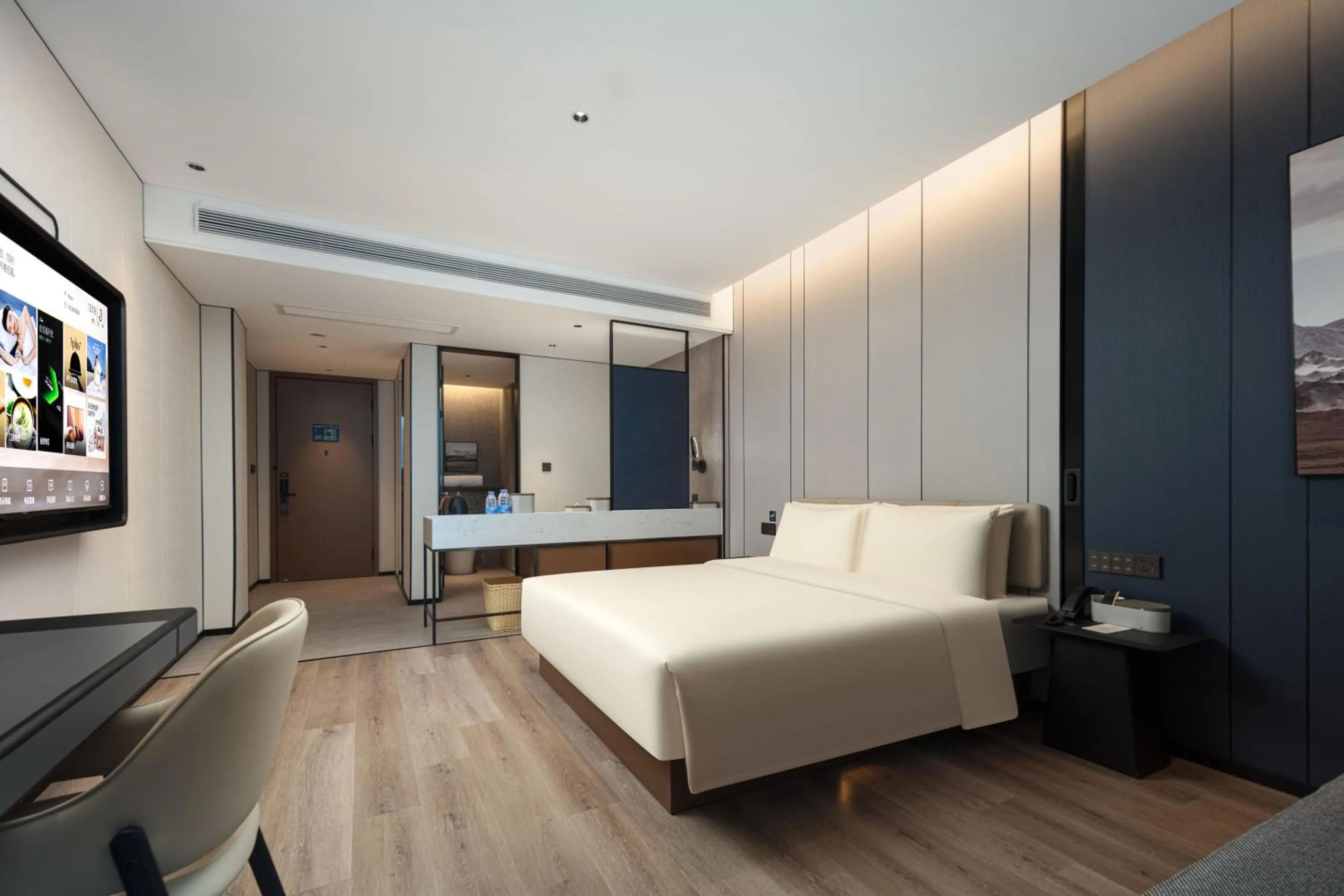 Atour Hotel Shanghai Qingpu Industrial Park
