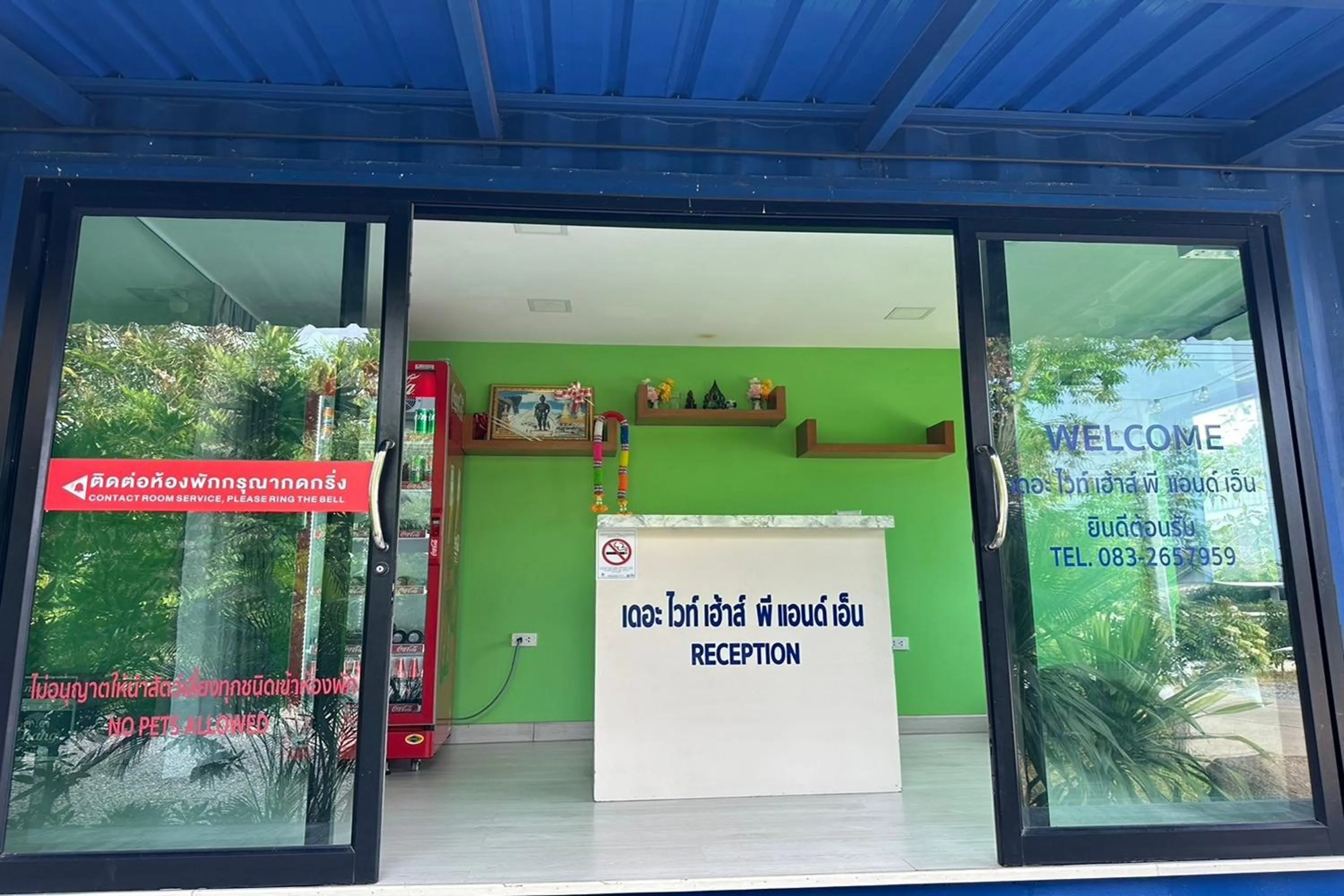 Lobby or reception in The White House P&N Hotel Chiang Rai