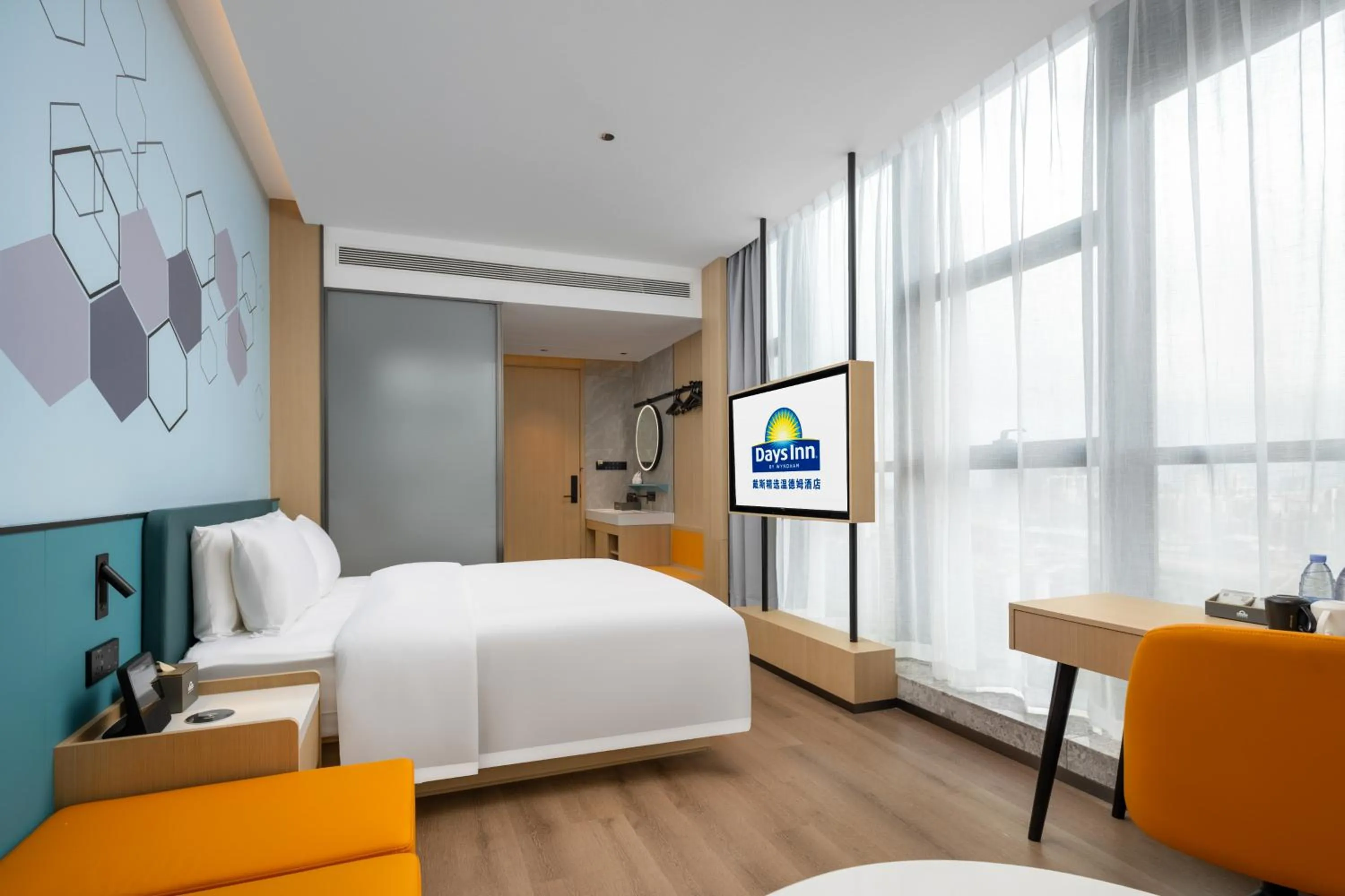 Bed in Days Inn by Wyndham Zhuhai Gongbei Port