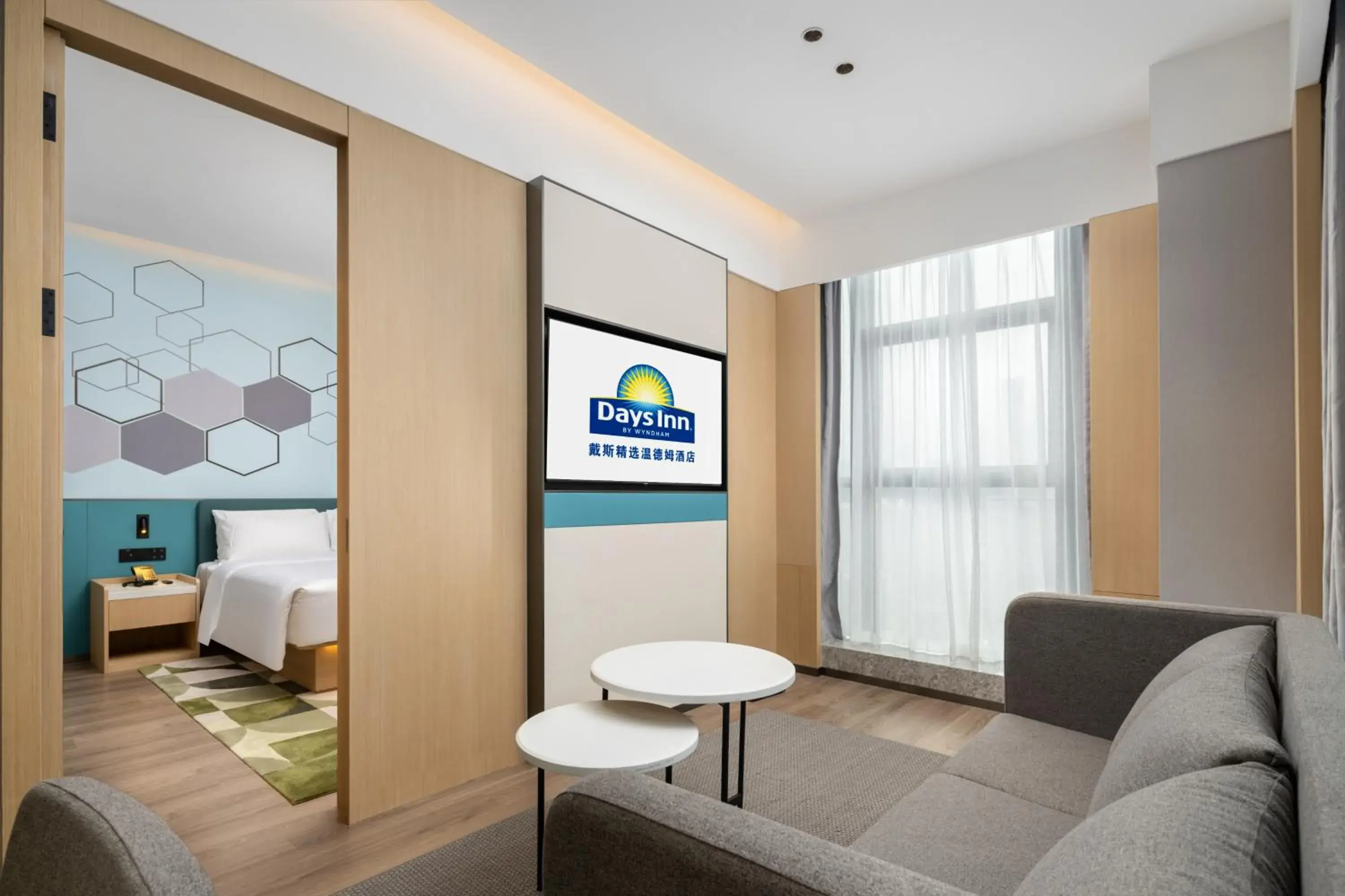Business King Suite - Non-Smoking in Days Inn by Wyndham Zhuhai Gongbei Port Business King Suite - Non-Smoking in Days Inn by Wyndham Zhuhai Gongbei Port