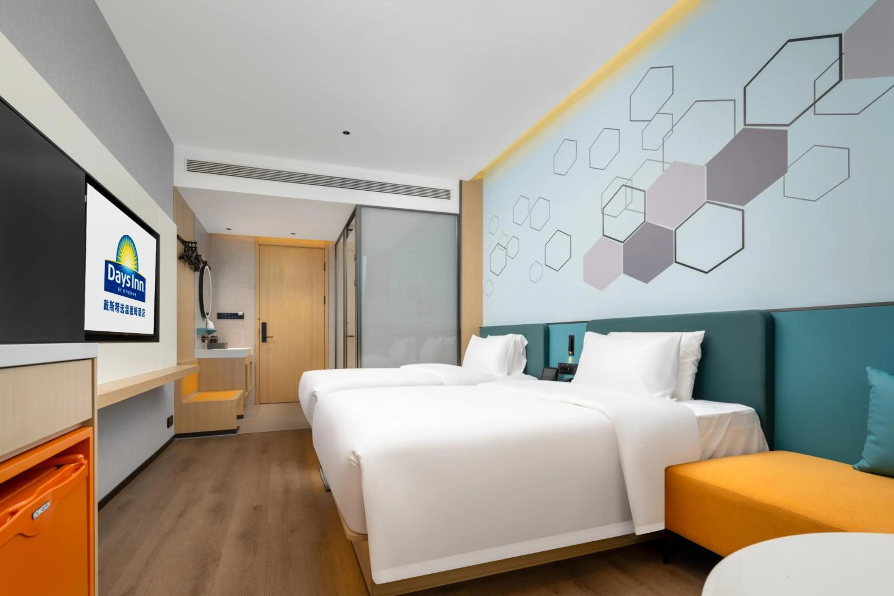 Bed in Days Inn by Wyndham Zhuhai Gongbei Port