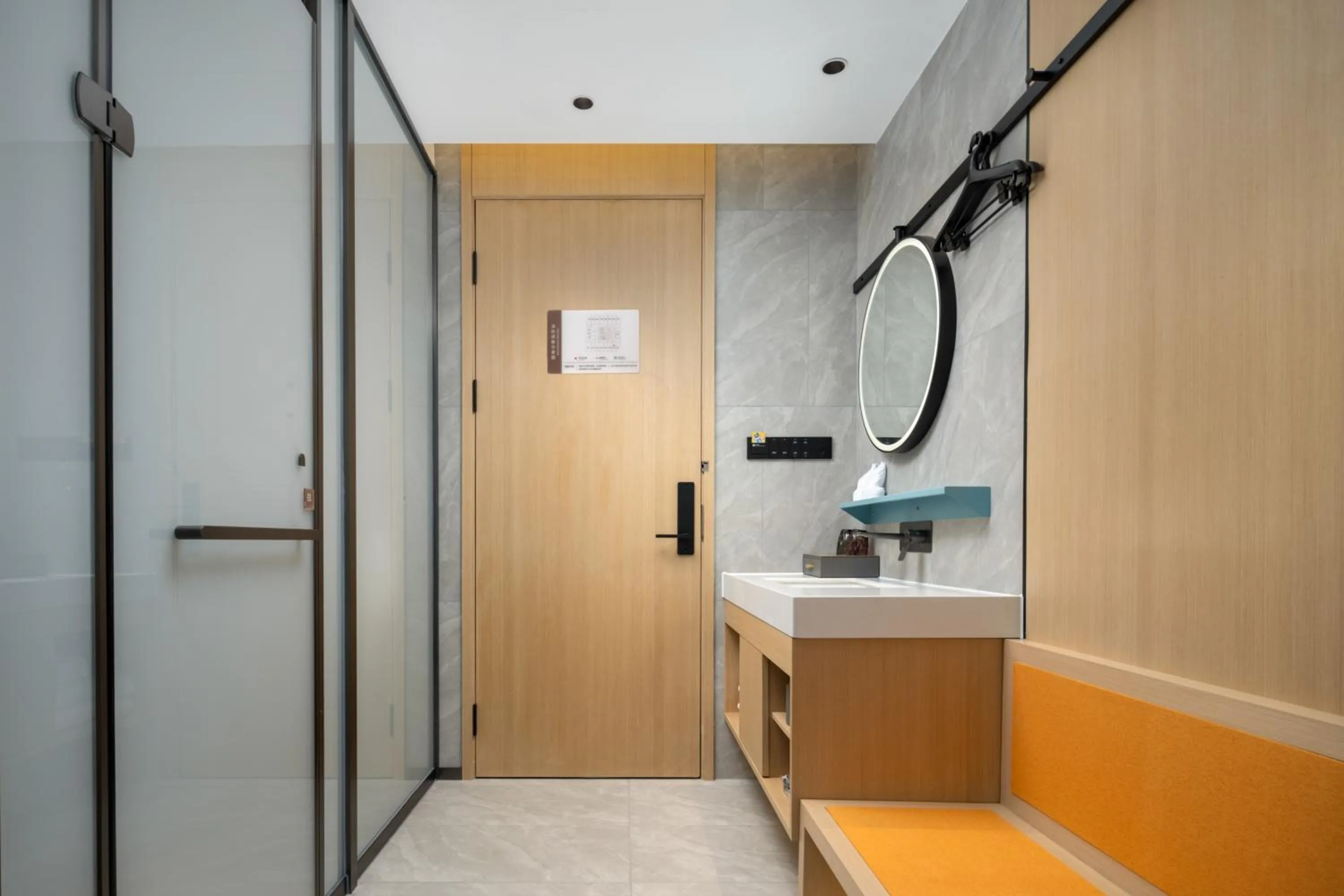 Shower in Days Inn by Wyndham Zhuhai Gongbei Port