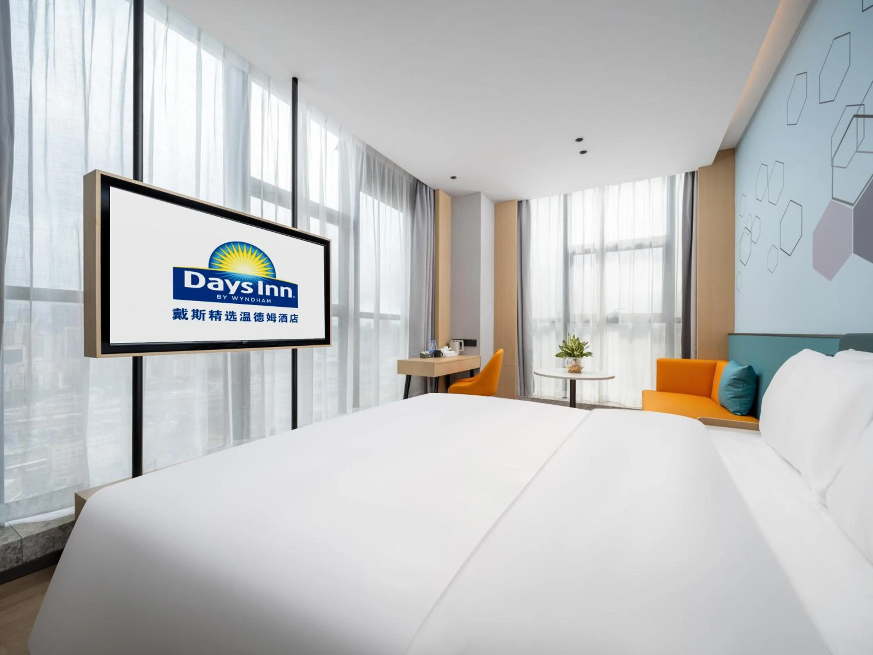 TV and multimedia, Bed in Days Inn by Wyndham Zhuhai Gongbei Port