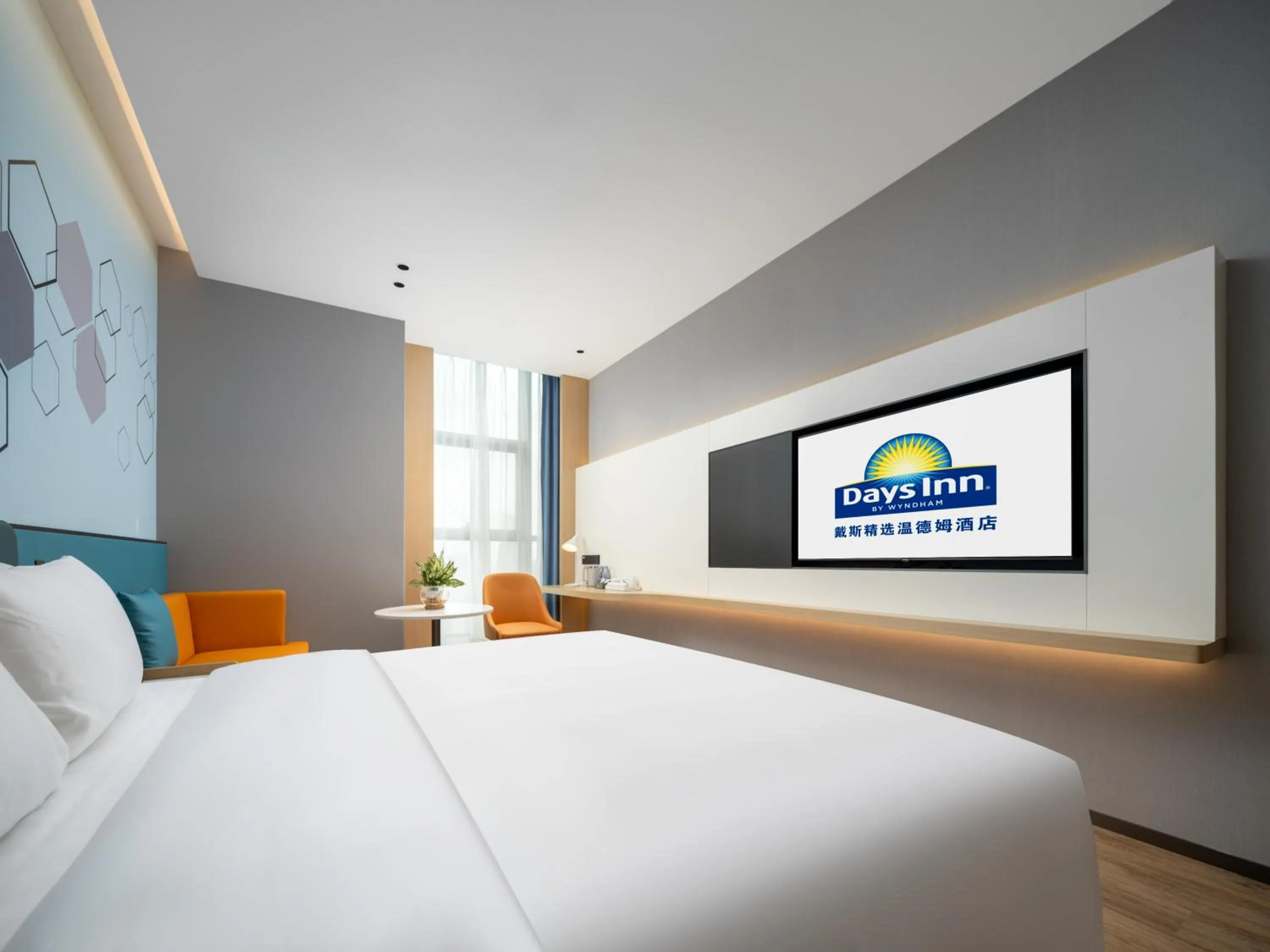 Bed in Days Inn by Wyndham Zhuhai Gongbei Port